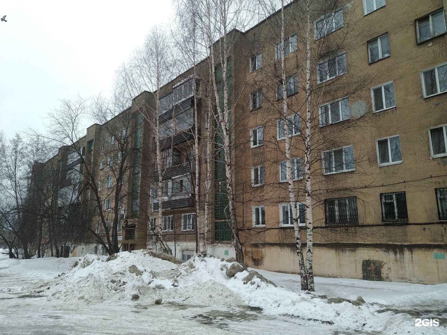 Отзывы на компанию Элита в Верхней Салде c фото - фотография 2 из 2