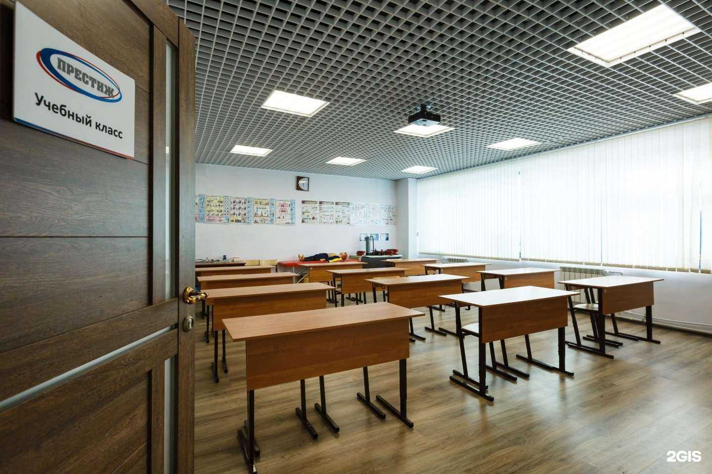 Отзывы на компанию Престиж в Нижневартовске c фото