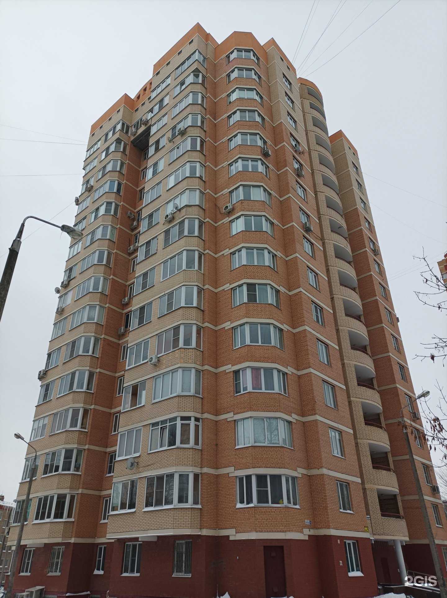 Отзывы на компанию Гринвей Натс в г. Лыткарино c фото