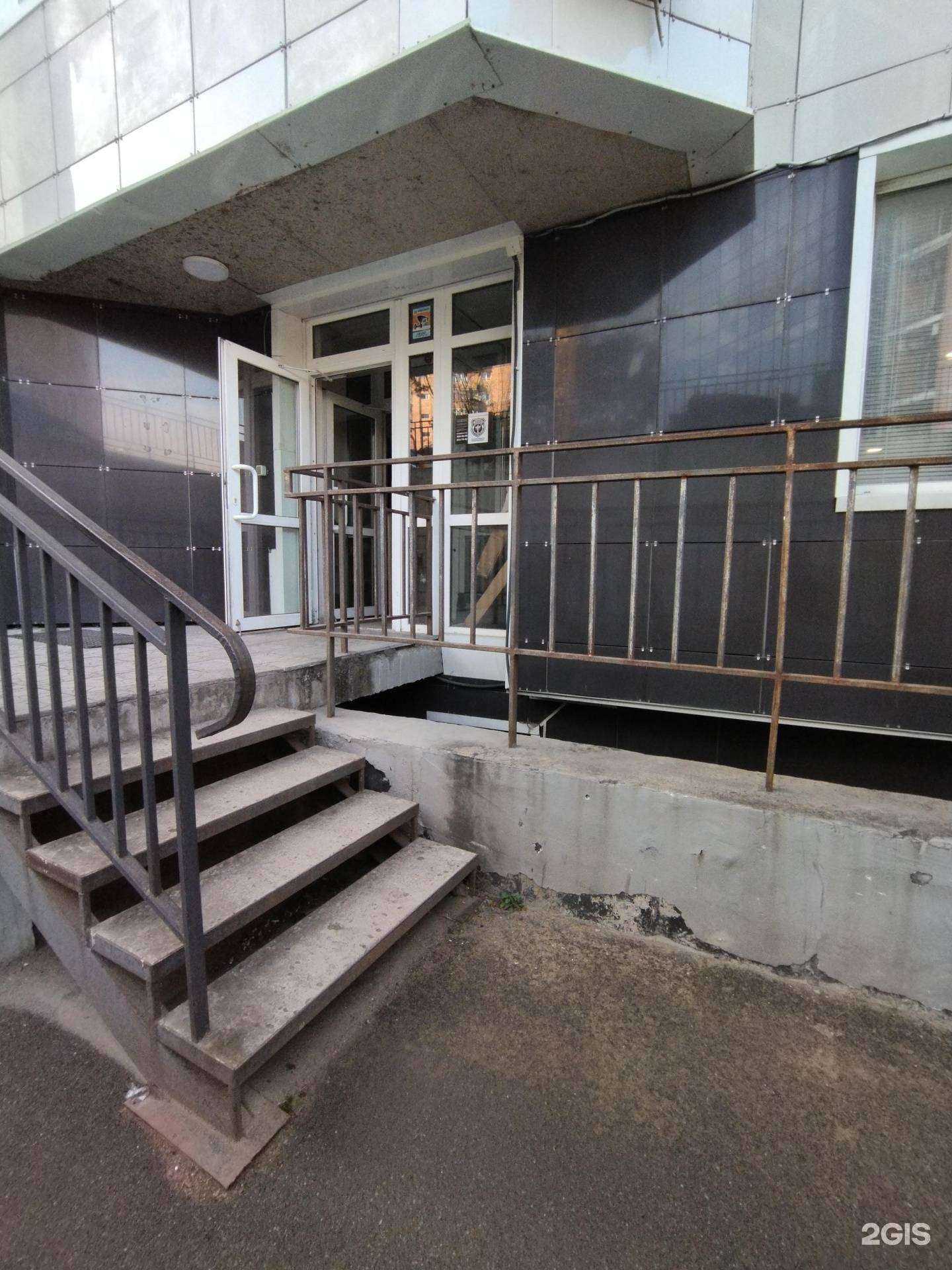 Отзывы на компанию Pro Digital в г. Владивосток c фото