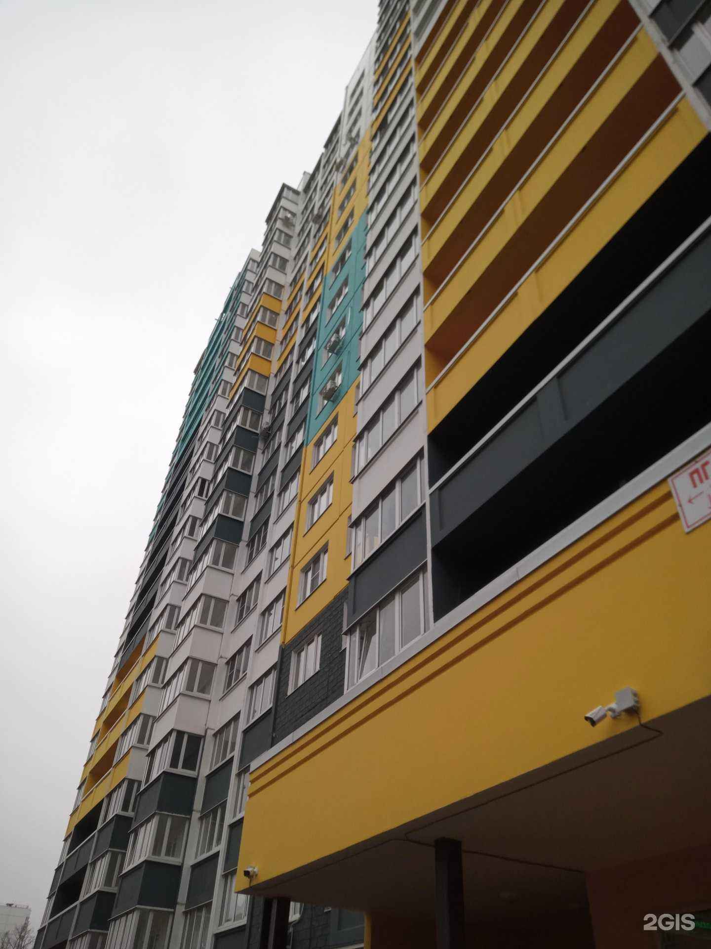 Отзывы на компанию Просто стрижки в г. Ростов-на-Дону c фото