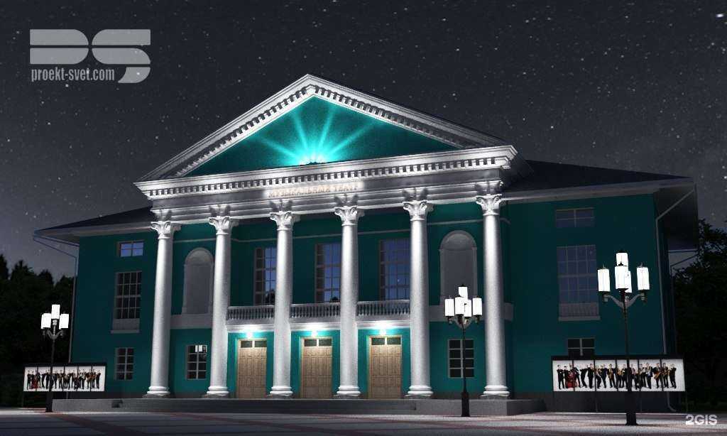 Отзывы на компанию Проект-Свет в г. Рязань c фото