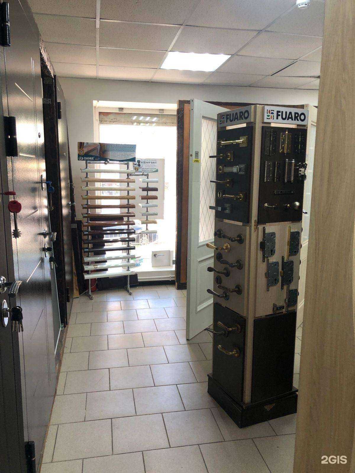 Отзывы на компанию В дом в г. Воронеж c фото