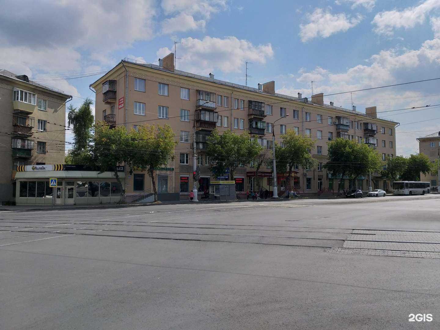 Отзывы на компанию Фианит-ломбард в Магнитогорске c фото - фотография 2 из 2