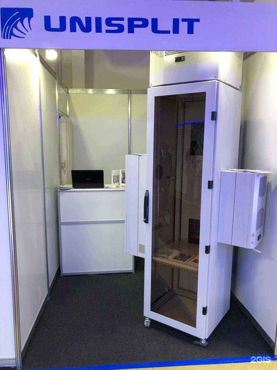 Отзывы на компанию Унисплит в г. Саратов c фото