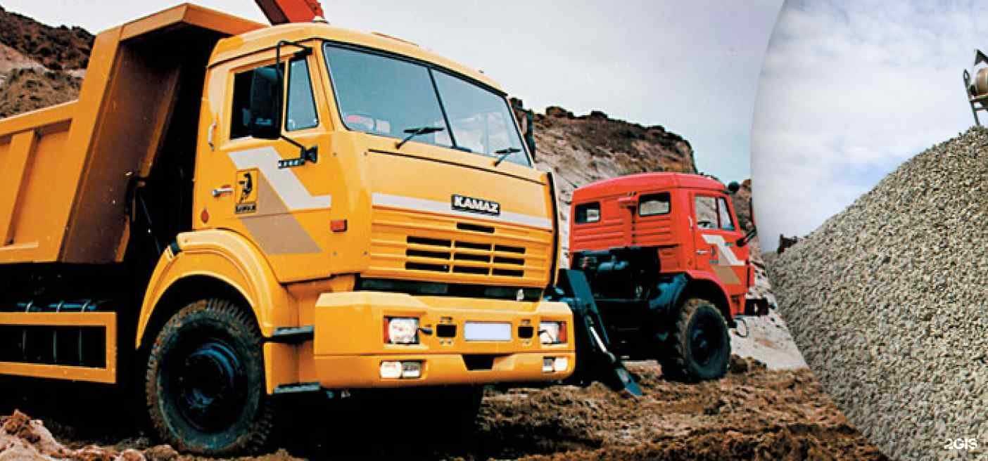 Отзывы на компанию Сто Кубов в г. Ставрополь c фото