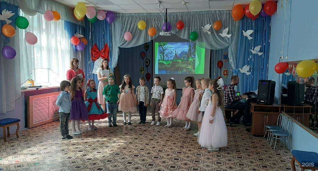 Отзывы на компанию Детский сад №83 в Ярославле c фото