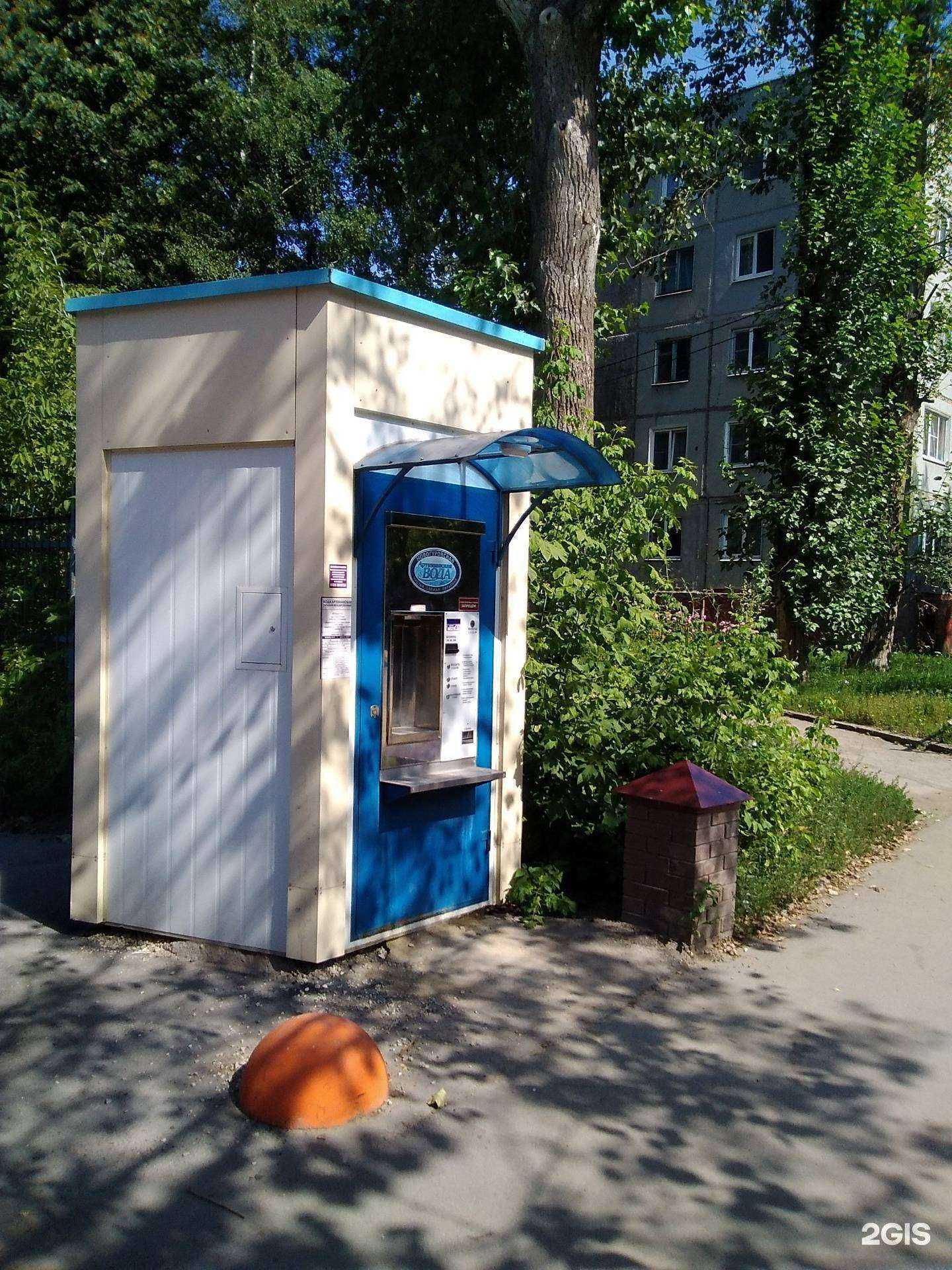 Отзывы на компанию Новогуровская артезианская вода в г. Тула c фото