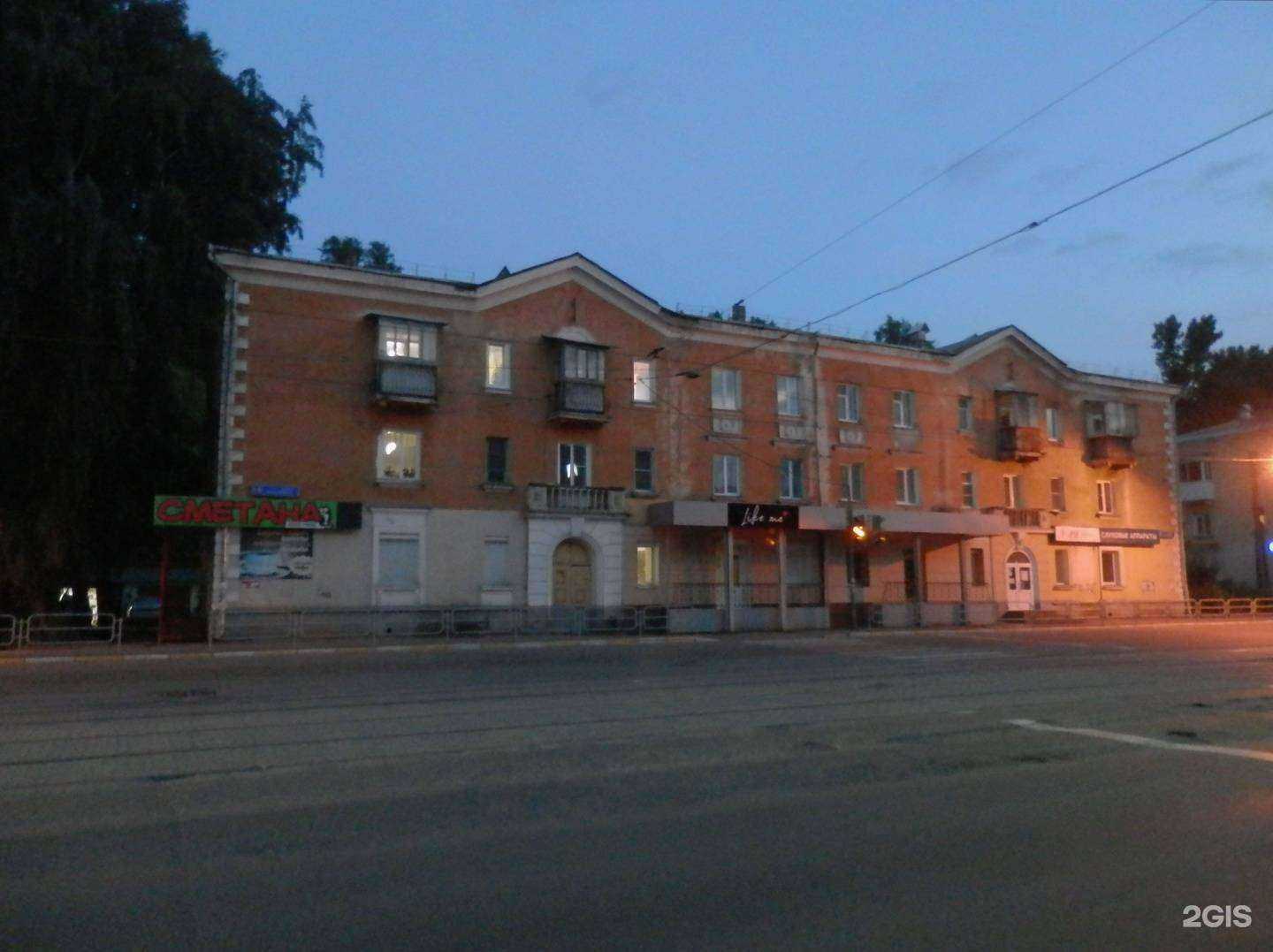 Отзывы на компанию Vicantri в г. Златоуст c фото