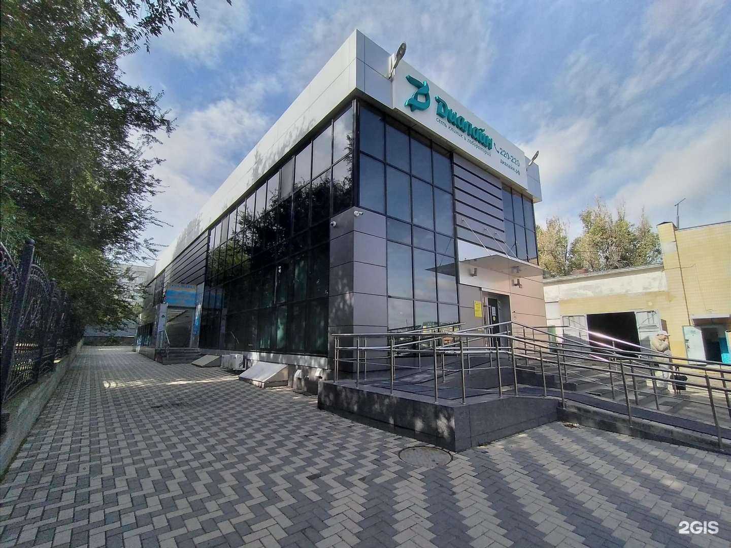 Отзывы на компанию Аквазнайка в Волгограде c фото - фотография 2 из 2