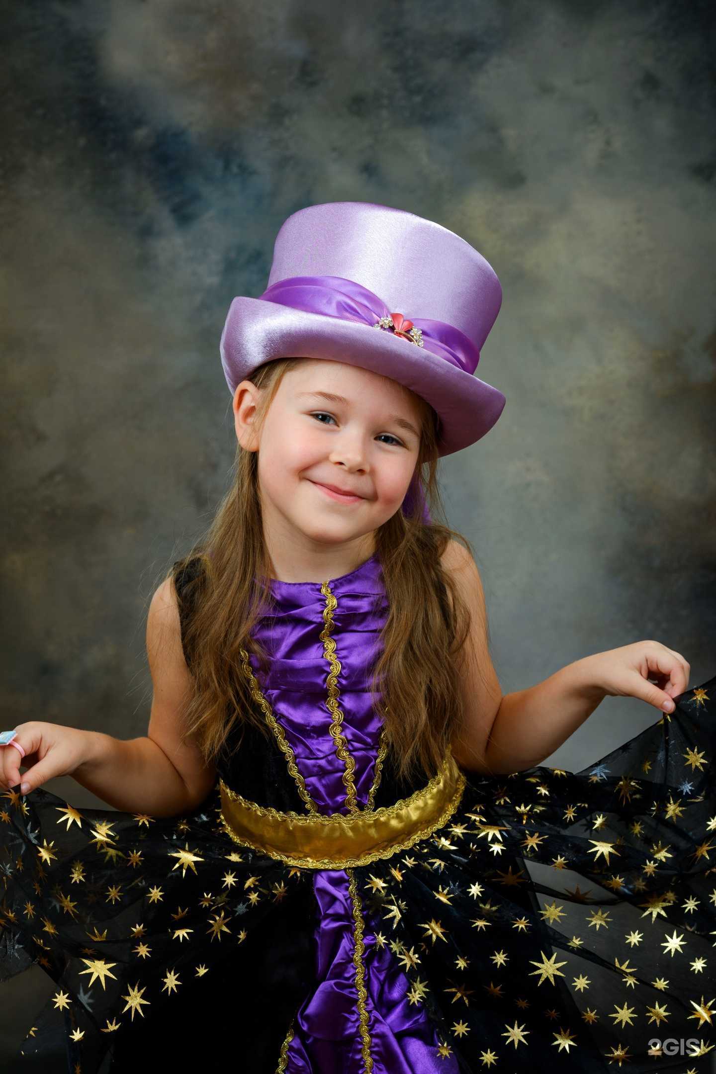 Отзывы на компанию Салон срочного фото в г. Краснодар c фото