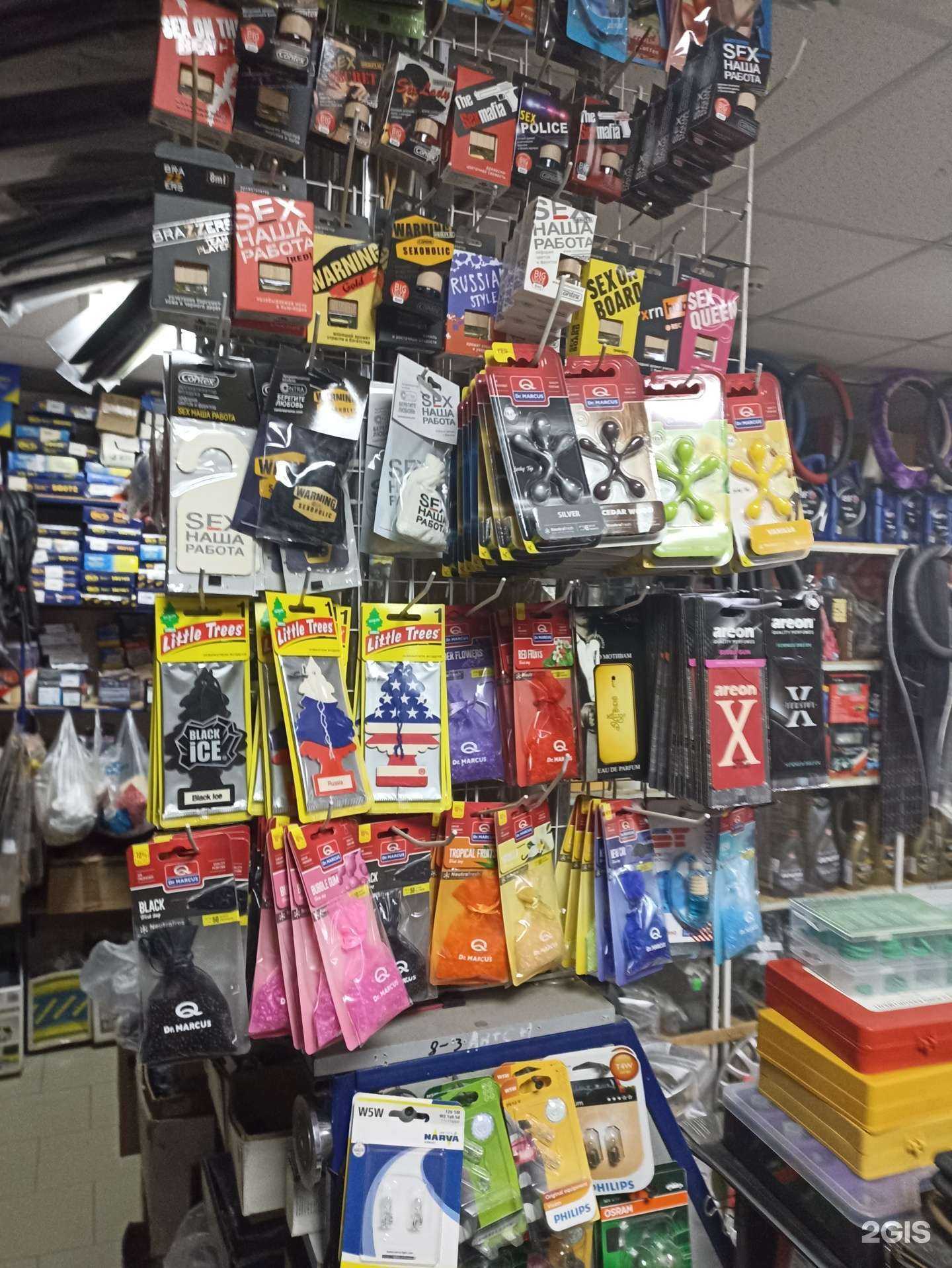 Отзывы на компанию Автомир в Майкопе c фото