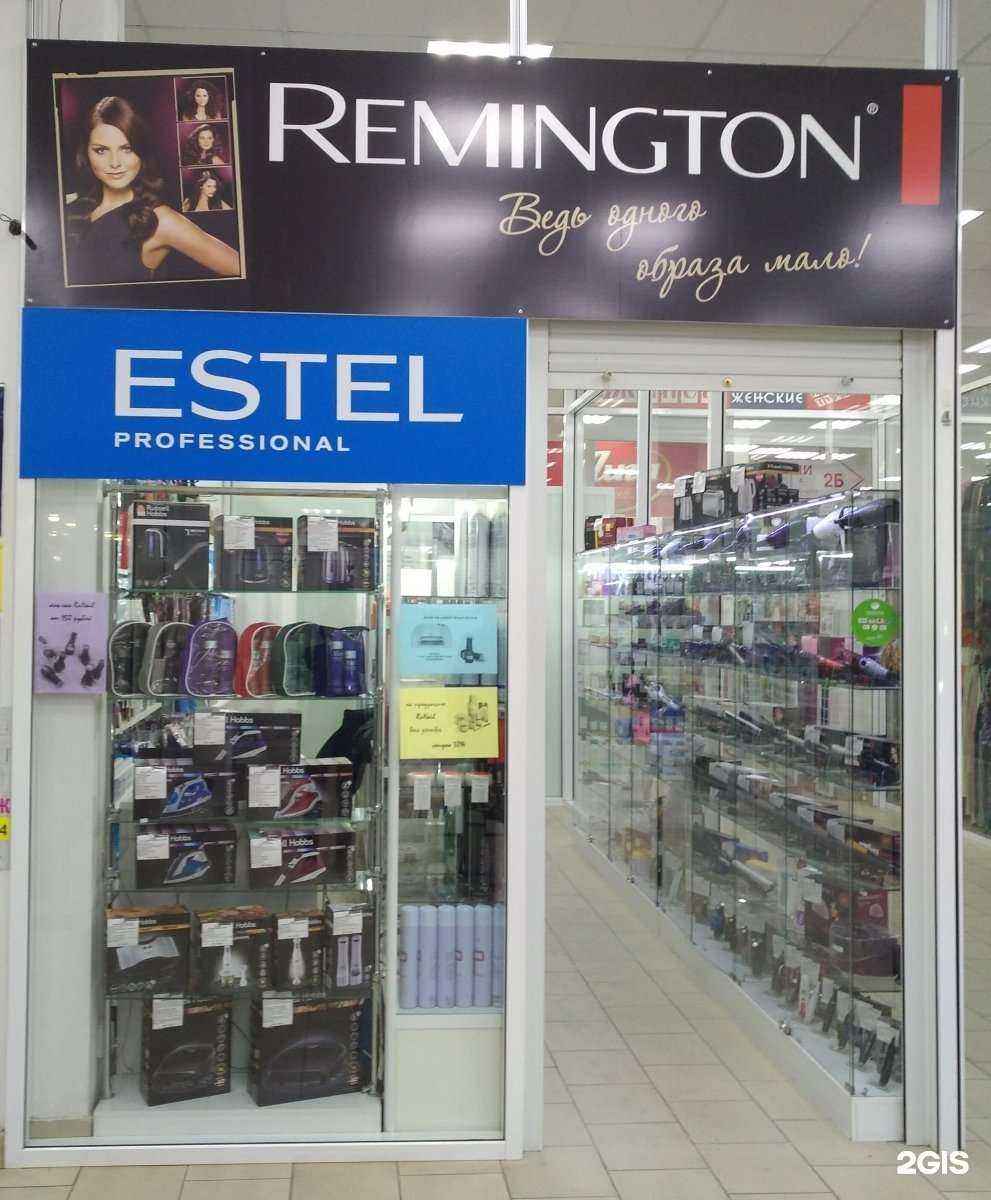 Отзывы на компанию Remington в г. Красноярск c фото