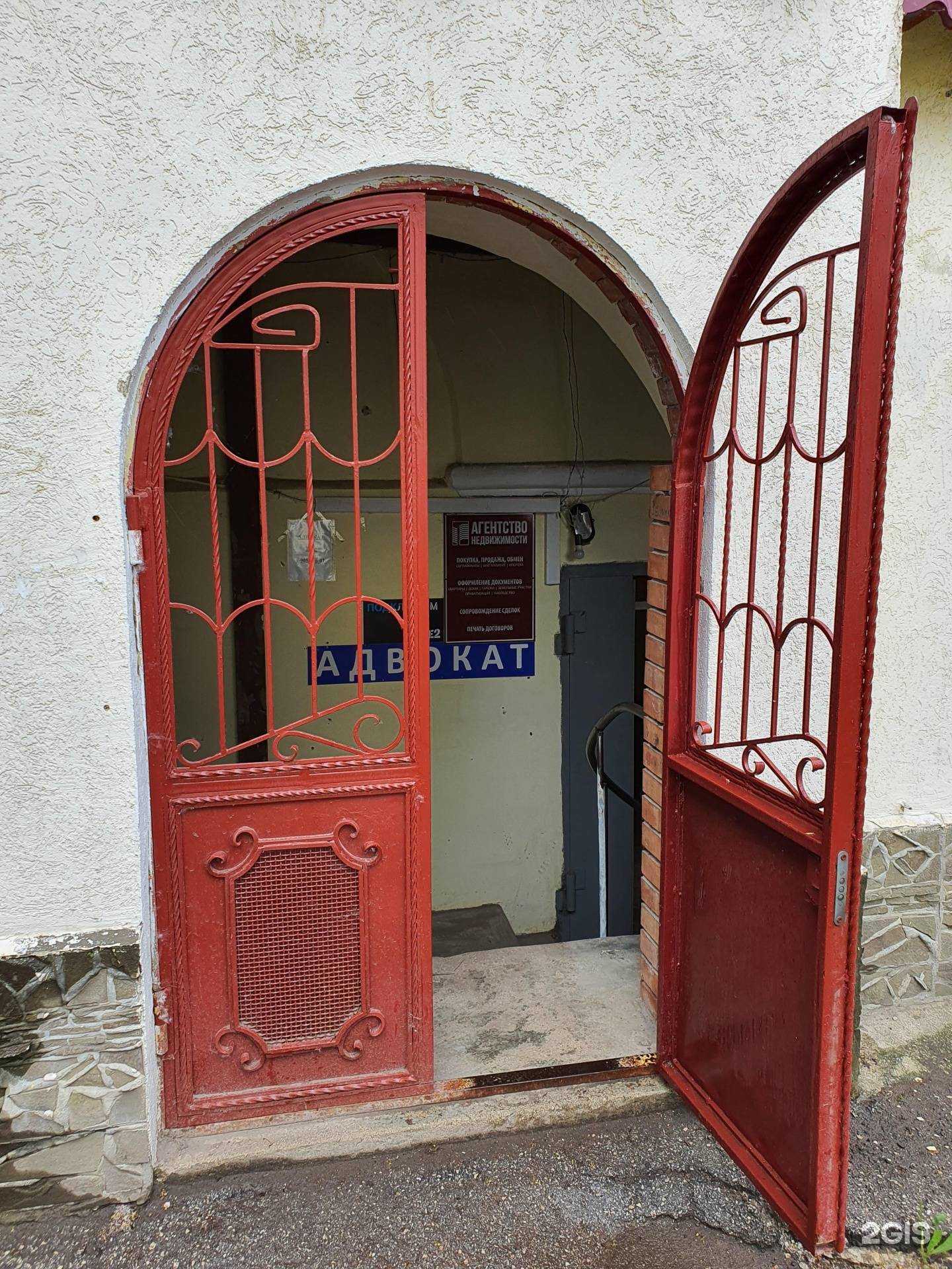 Отзывы на компанию Город в Жигулевске c фото