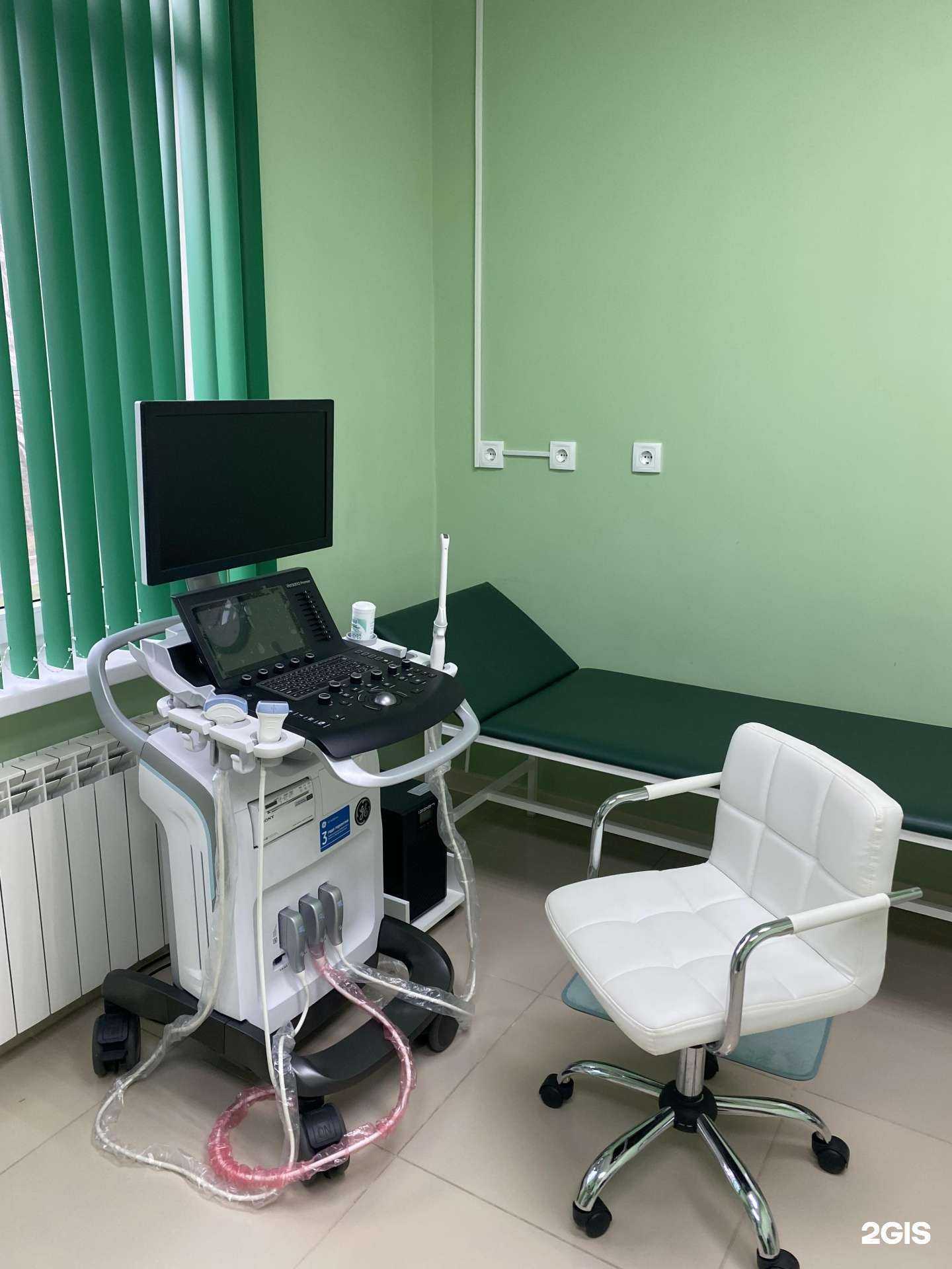 Отзывы на компанию Гемотест в г. Армавир c фото