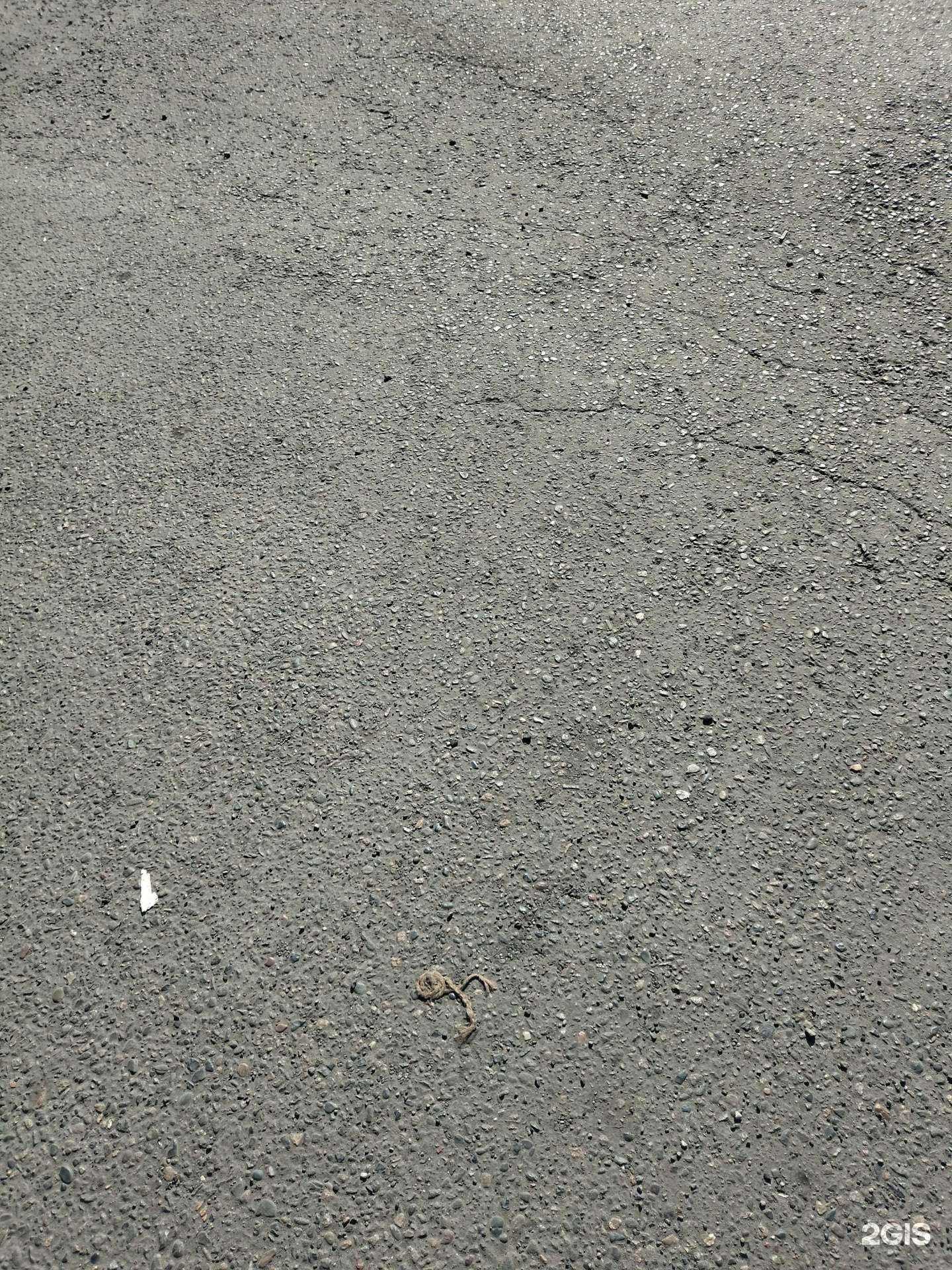 Отзывы на компанию Домино-кондитер в Междуреченске c фото - фотография 2 из 2