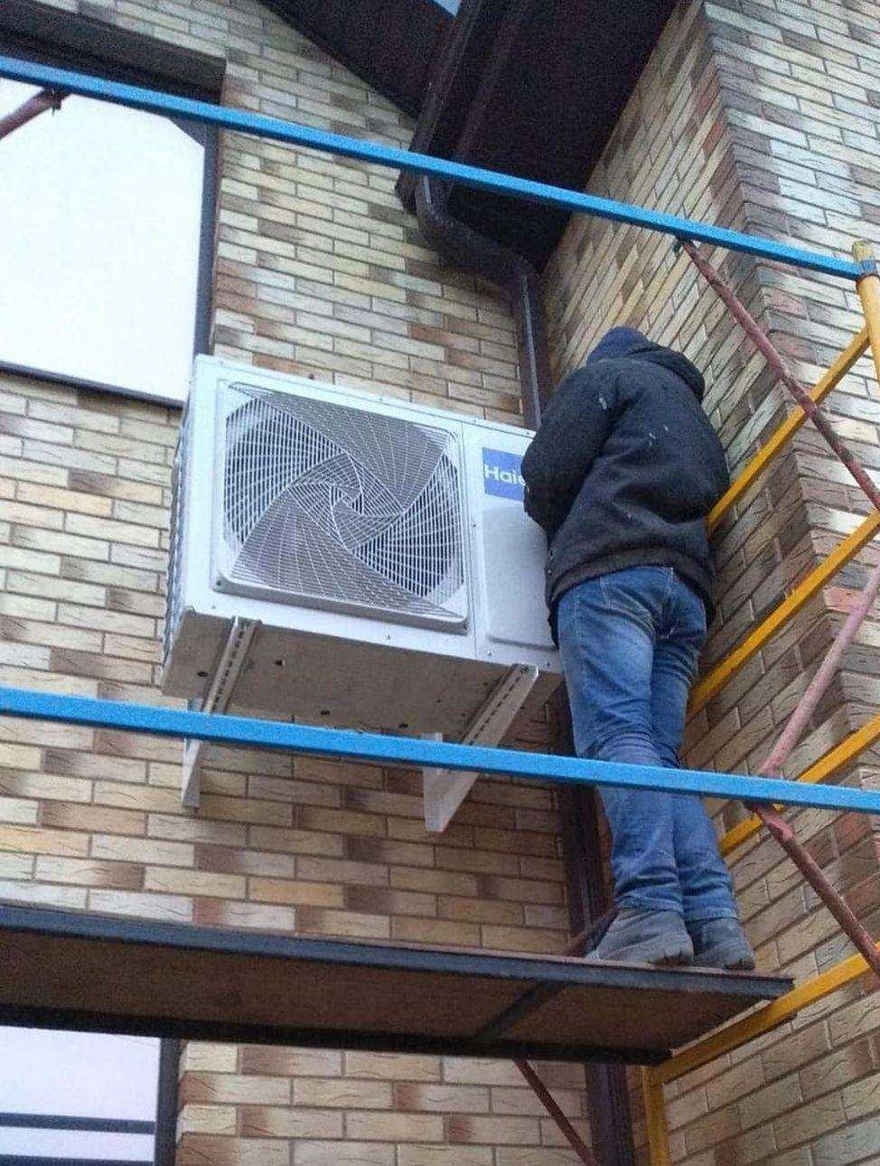 Отзывы на компанию Климат групп в Волгограде c фото