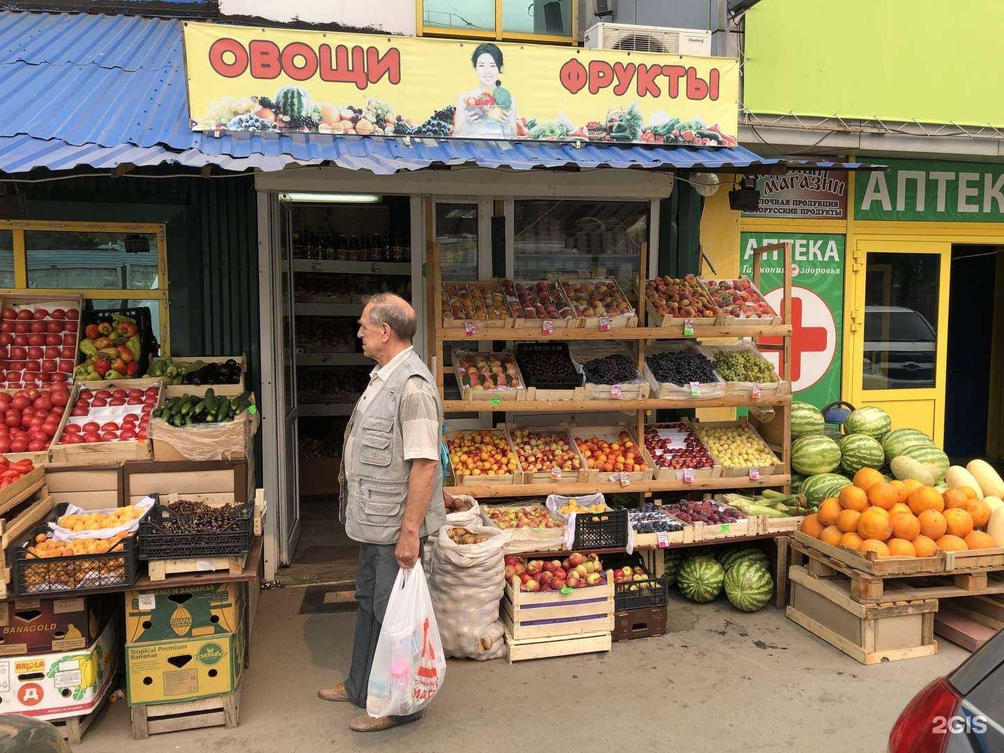 Отзывы на компанию Киоск по ремонту обуви и изготовлению ключей в Новосибирске c фото - фотография 2 из 2