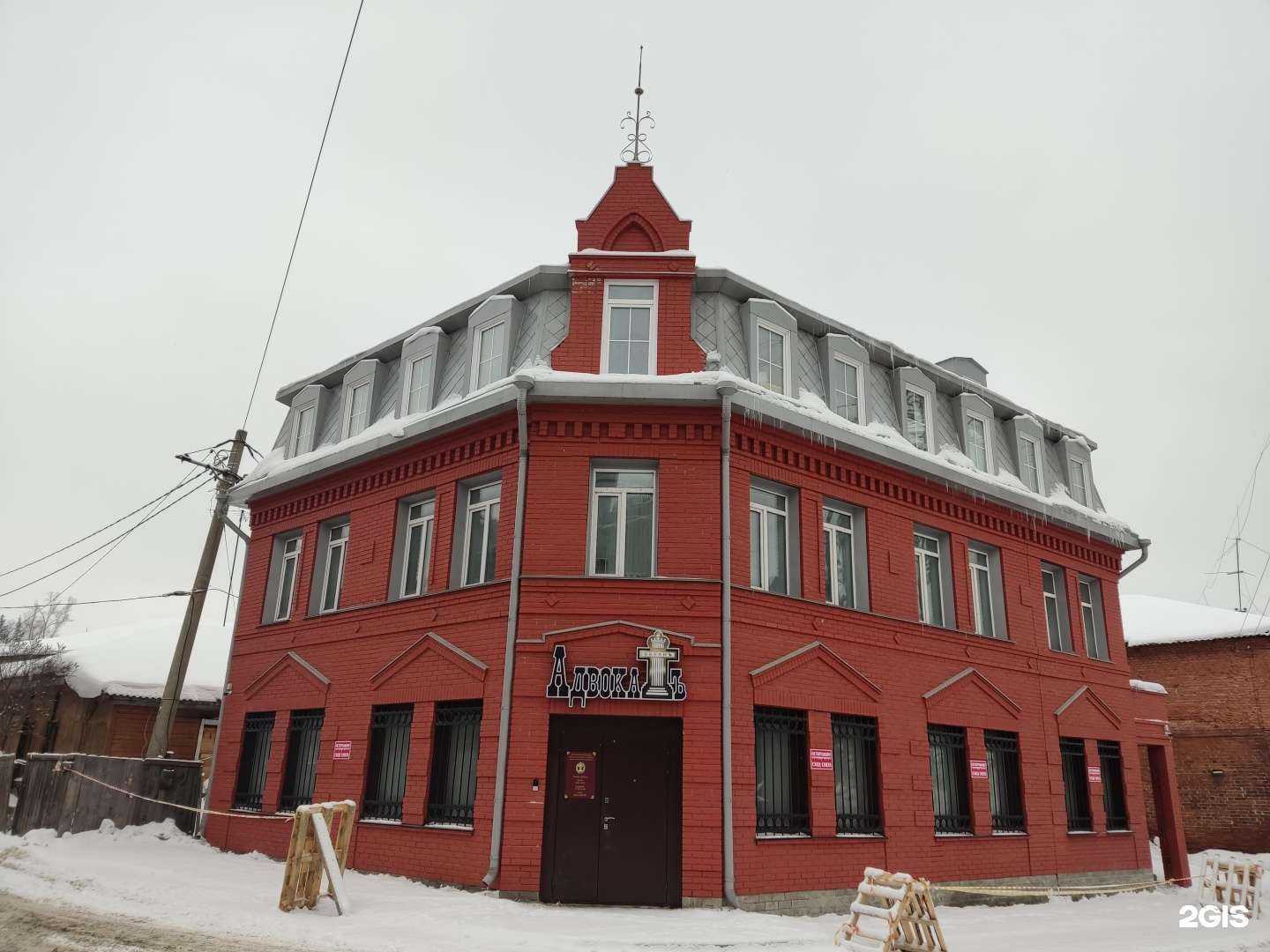 Отзывы на компанию Правовед в Барнауле c фото - фотография 2 из 2