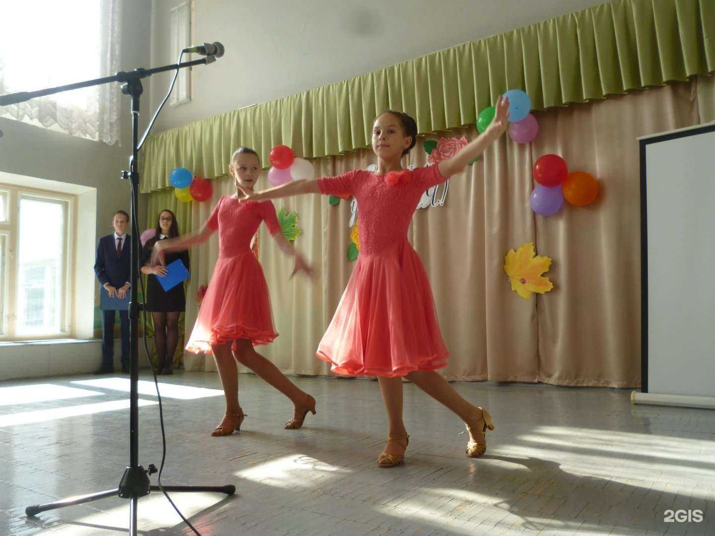 Отзывы на компанию Средняя школа №2 в Городеце c фото