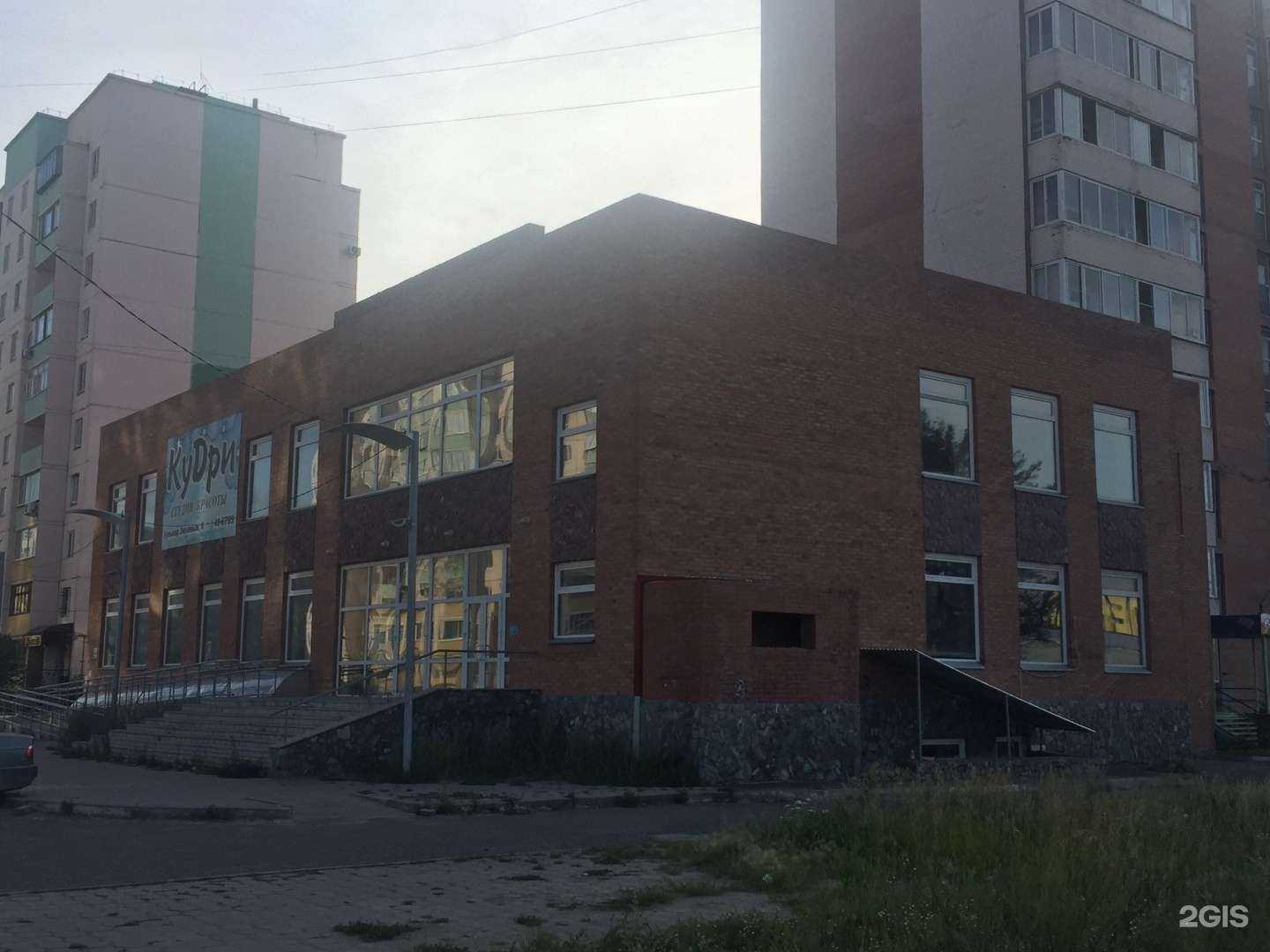 Отзывы на компанию Электрострой в Омске c фото - фотография 2 из 2