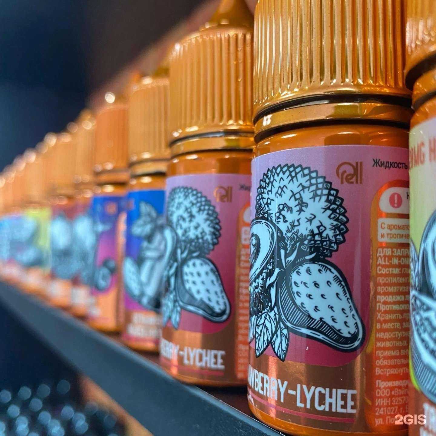 Отзывы на компанию All vape в г. Оренбург c фото