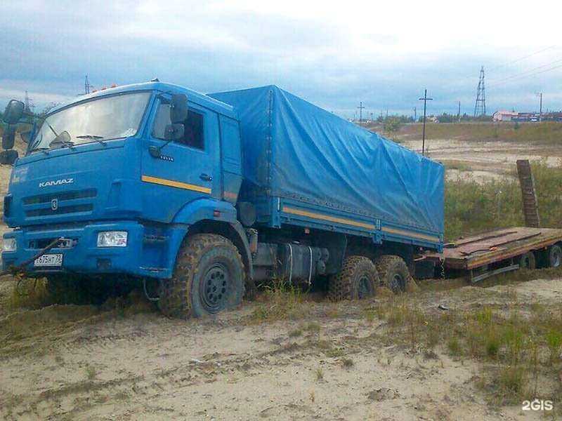 Отзывы на компанию УРАЛКОМБУР в Тюмени c фото