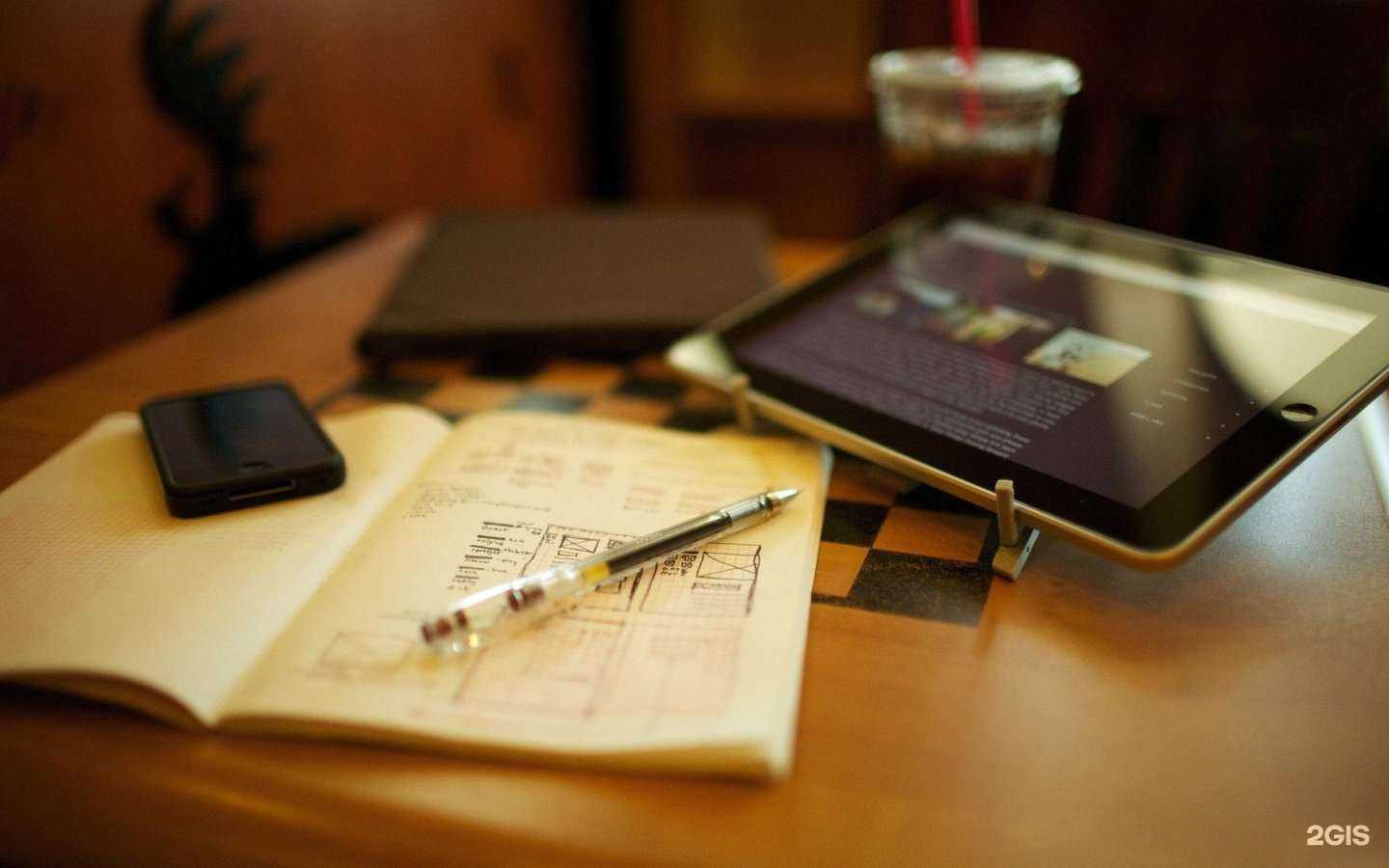 Отзывы на компанию Белрус в Ростове-на-Дону c фото