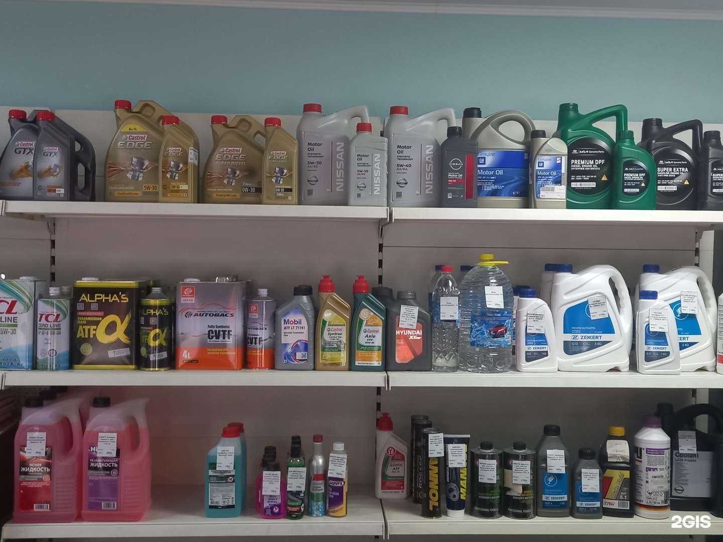 Отзывы на компанию Рато-Авто в Краснодаре c фото