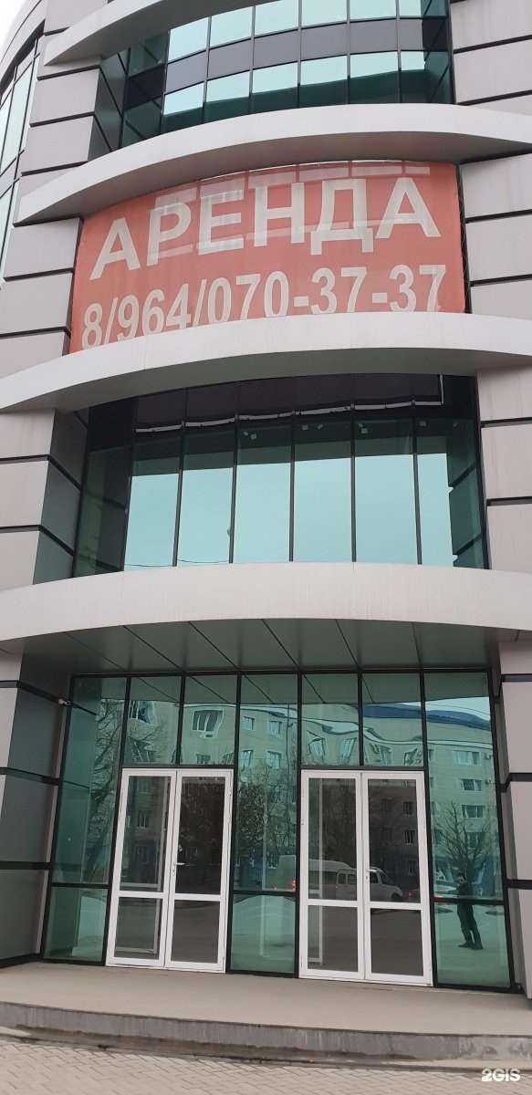 Отзывы на компанию Квадрат в Грозном c фото