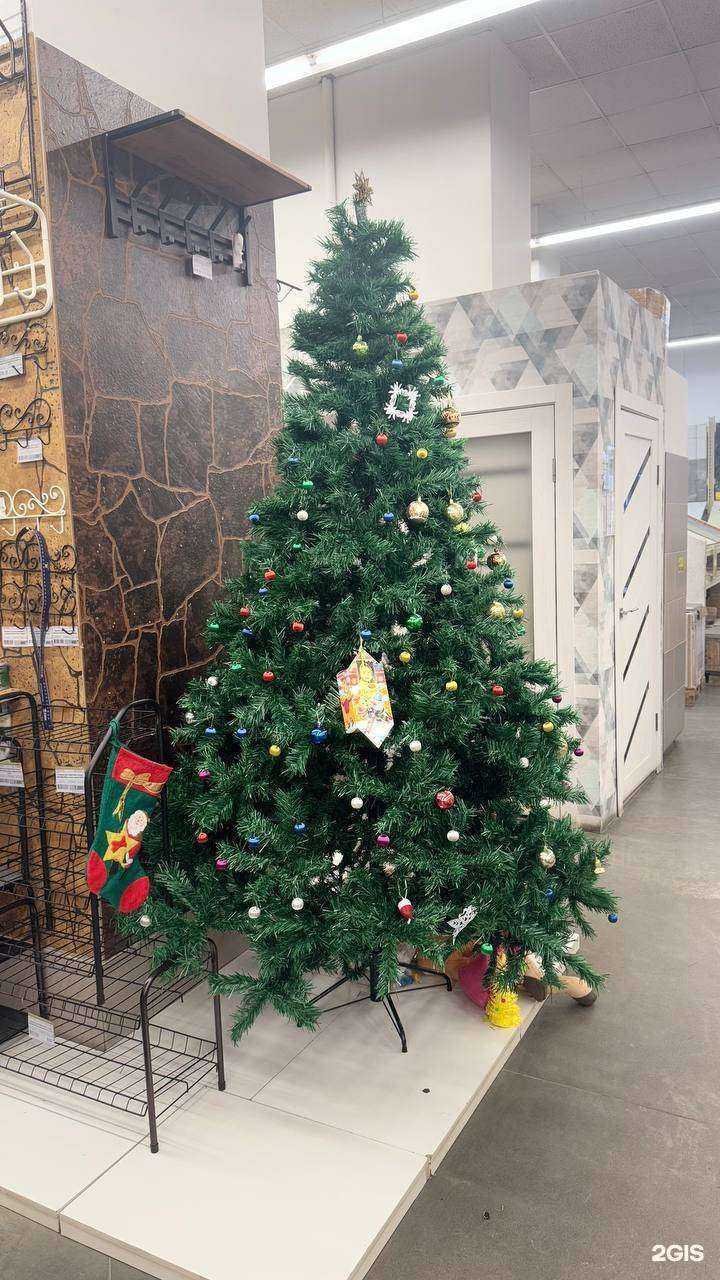 Отзывы на компанию Сом в г. Первоуральск c фото