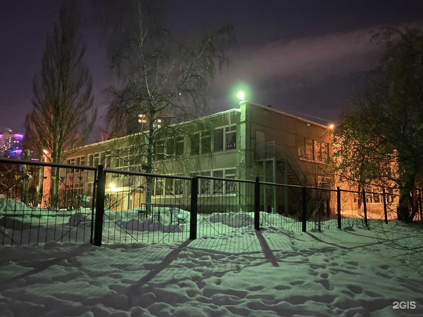 Отзывы на компанию Детский сад №511 комбинированного вида в Екатеринбурге c фото