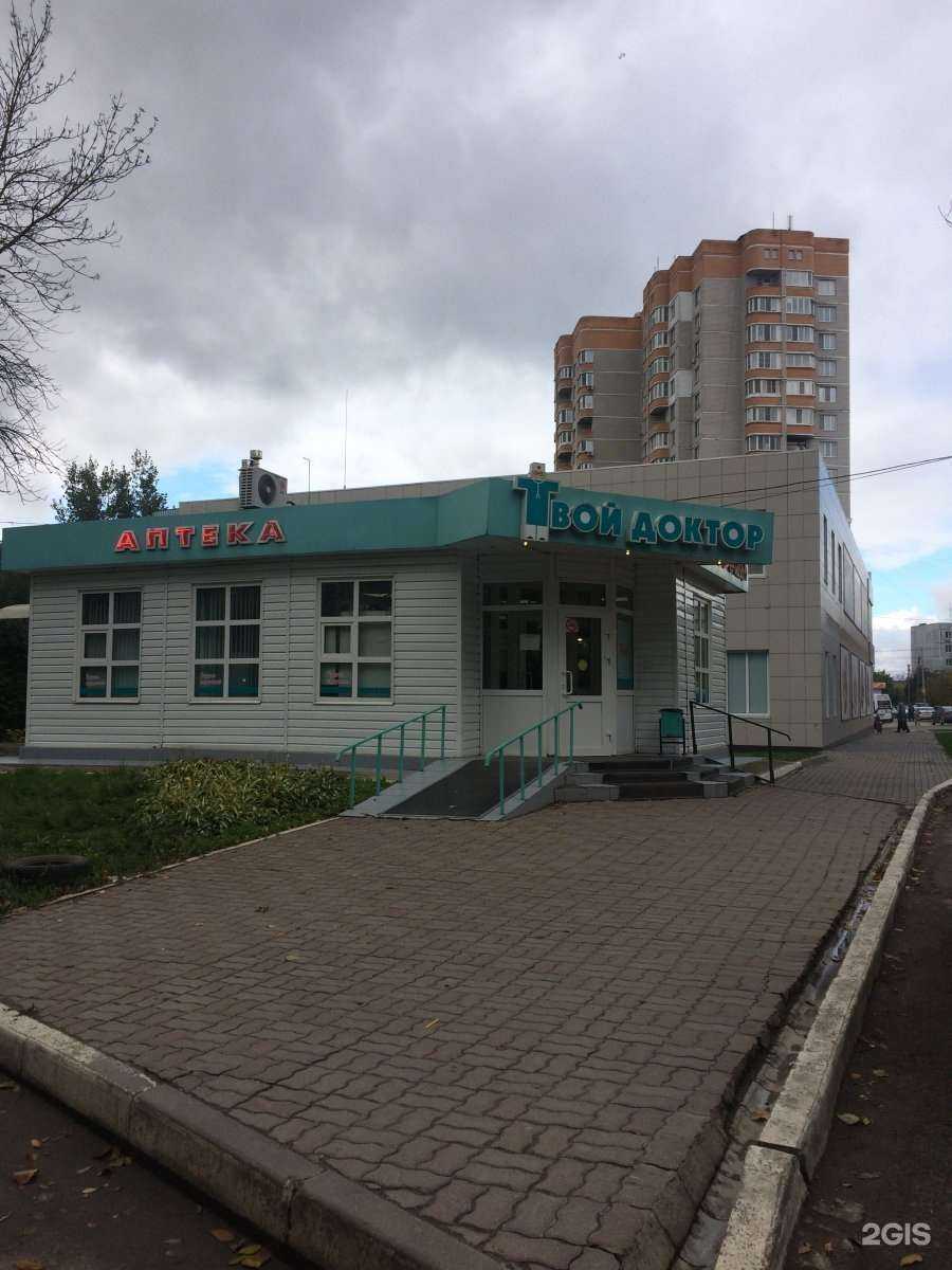 Отзывы на компанию Твой доктор в Туле c фото