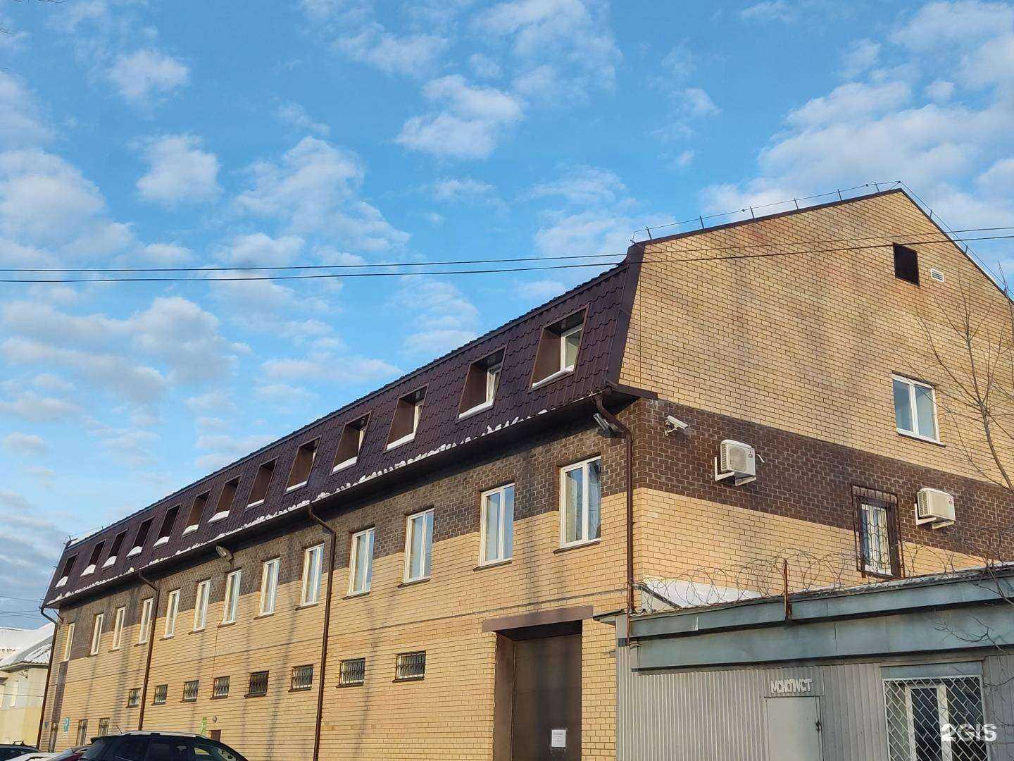 Отзывы на компанию Уралстройтранс в Перми c фото