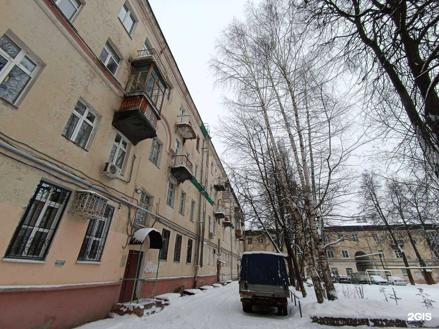 Отзывы на компанию СтриГут в Йошкар-Оле c фото - фотография 2 из 2