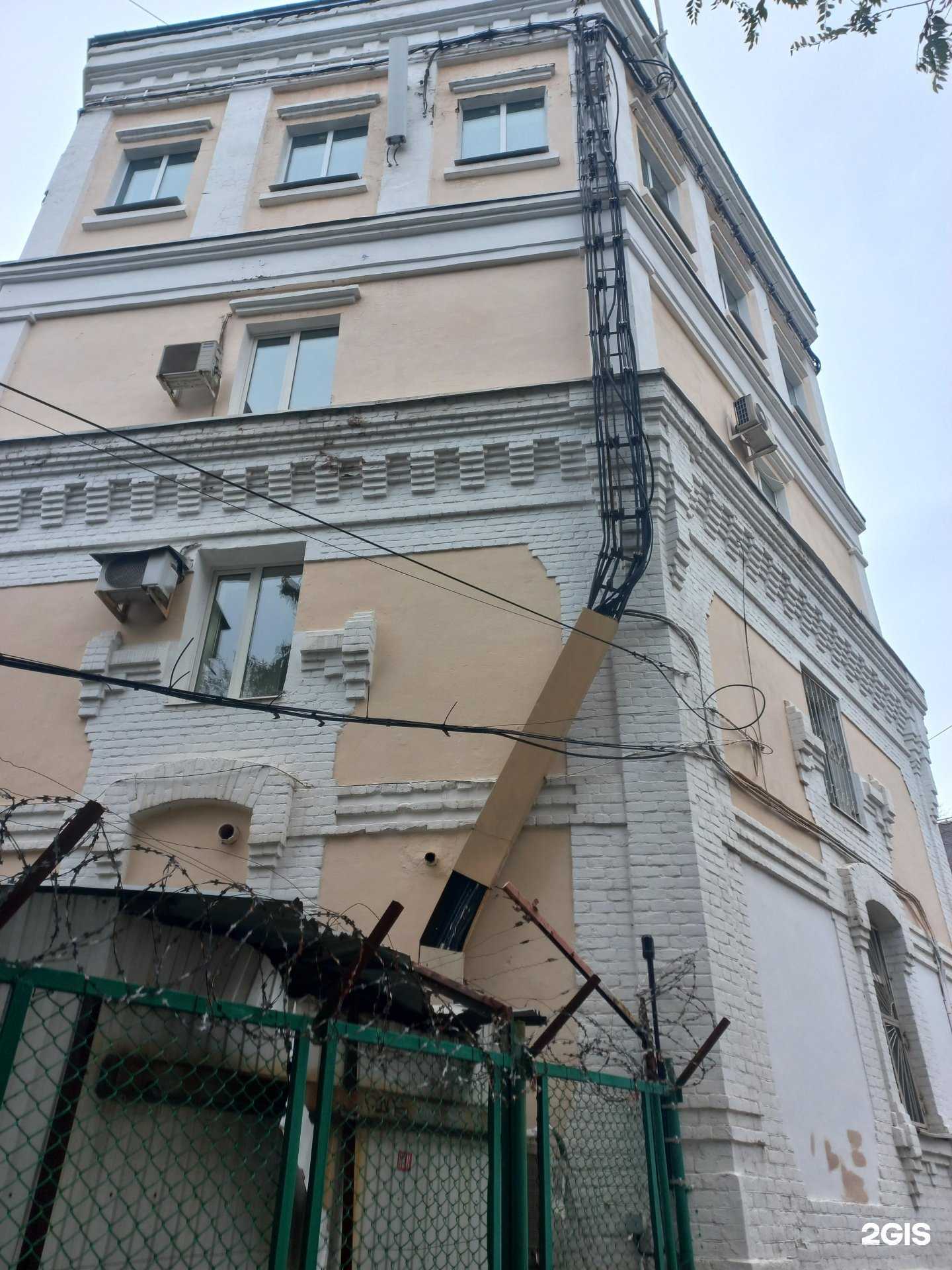 Отзывы на компанию Экос в г. Самара c фото