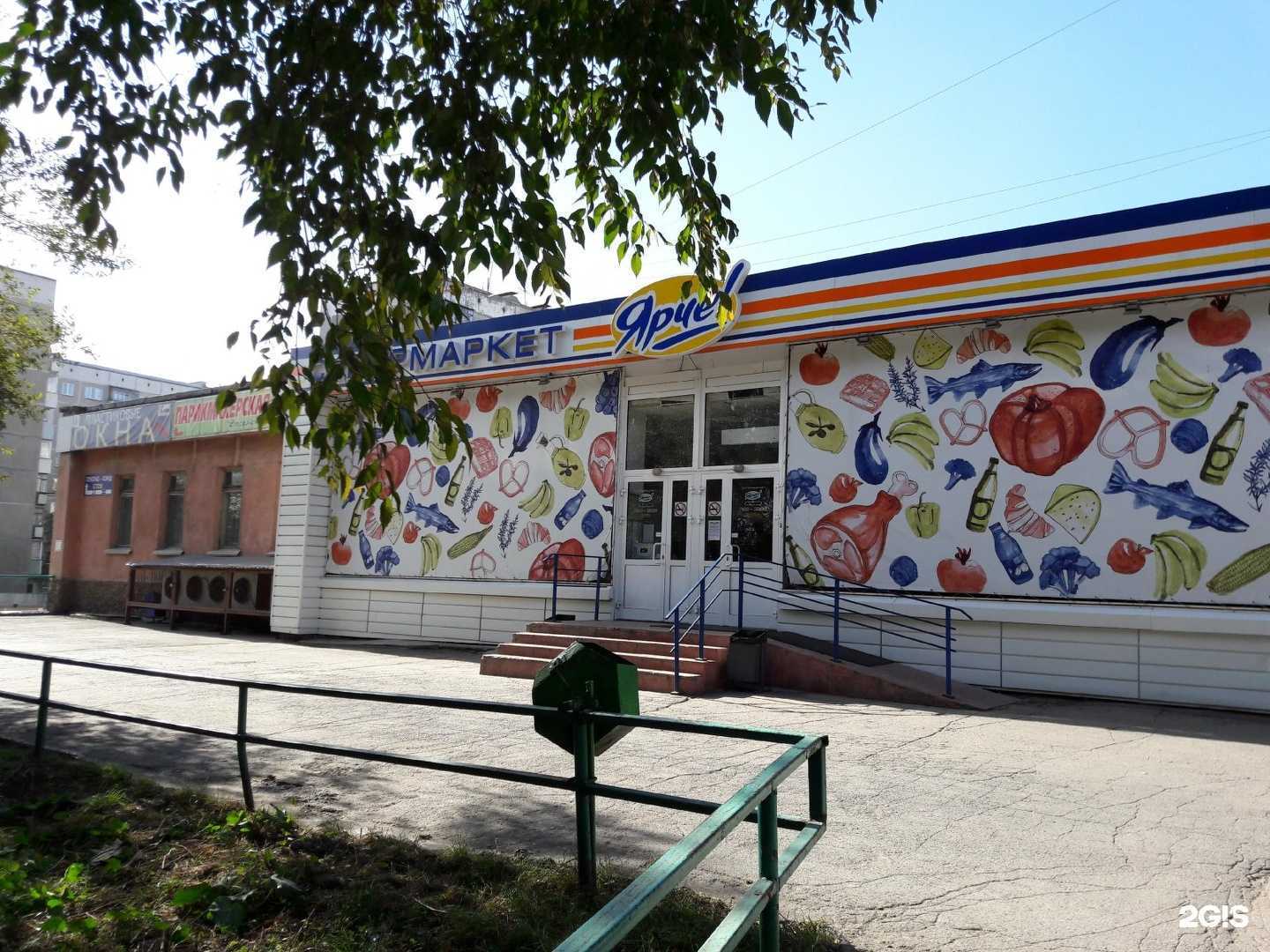 Отзывы на компанию Диваногранд в Новосибирске c фото - фотография 2 из 2