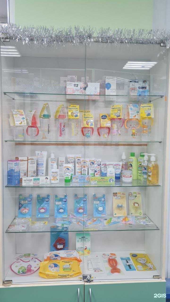 Отзывы на компанию Аптека-А в Пскове c фото