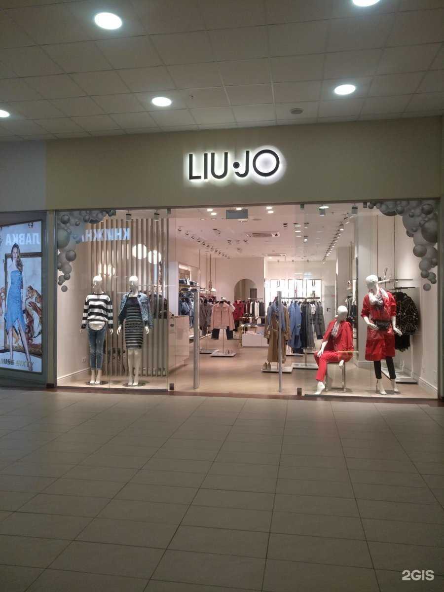 Отзывы на компанию Liu Jo в Калининграде c фото