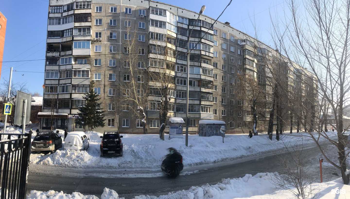 Отзывы на компанию Лондон в г. Новосибирск c фото