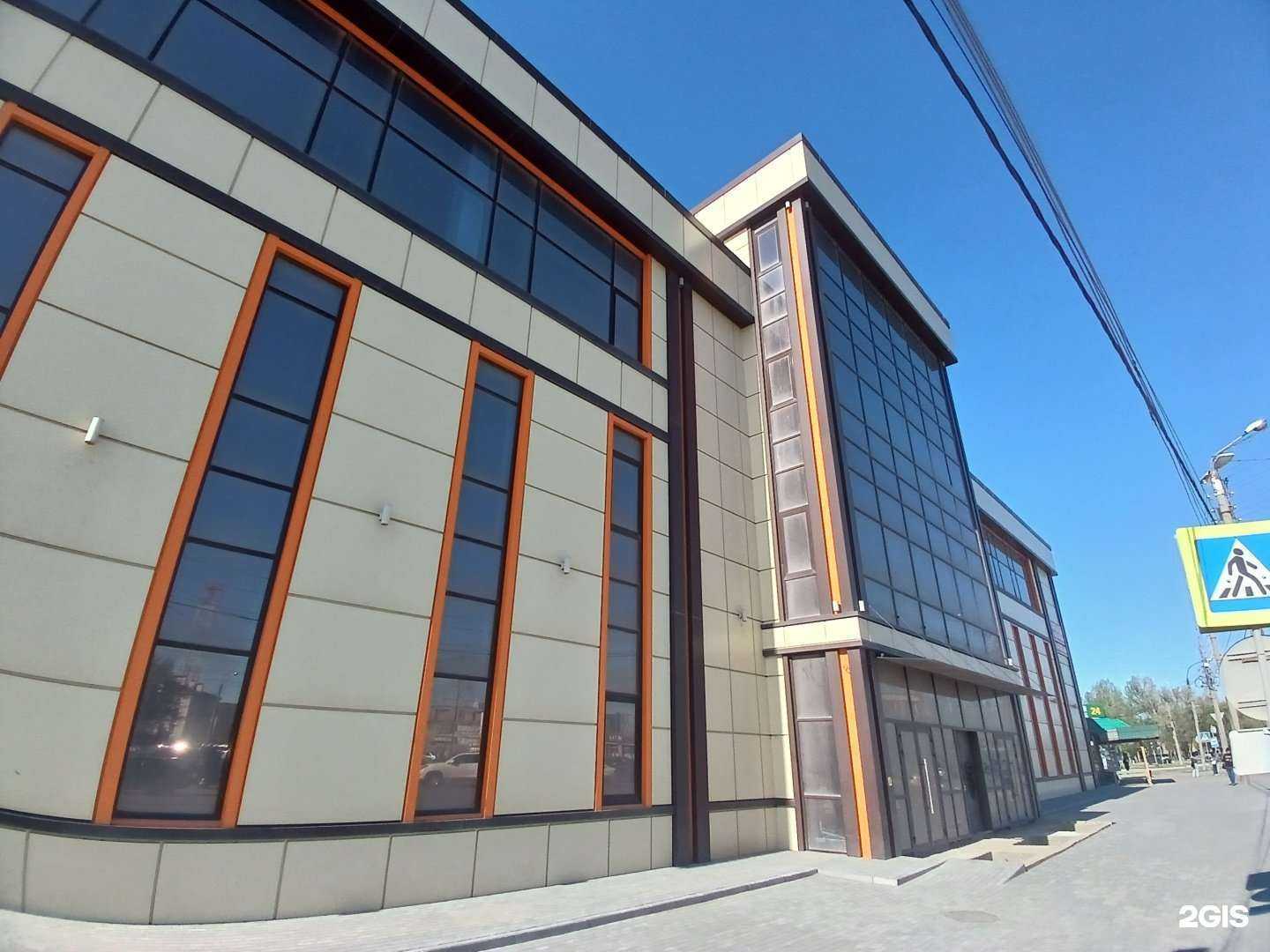 Отзывы на компанию Додо Пицца в Астрахани c фото - фотография 2 из 2