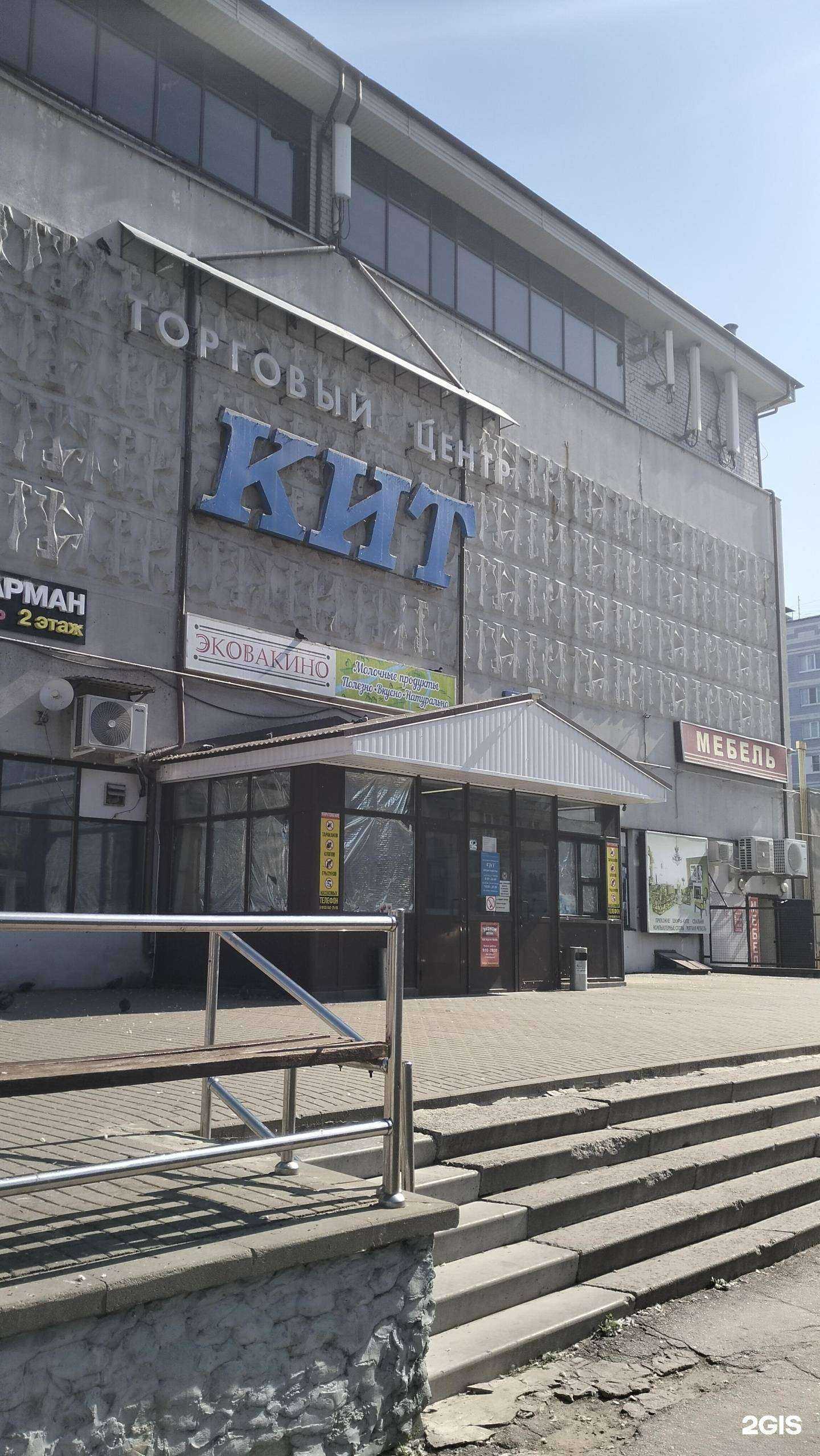 Отзывы на компанию Мастерская по ремонту обуви и изготовлению ключей в г. Рязань c фото