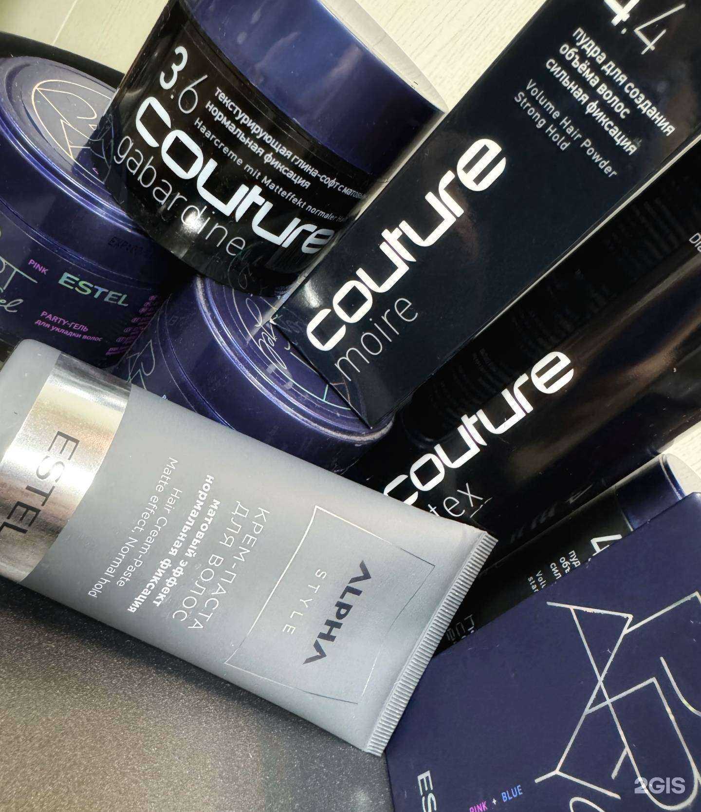 Отзывы на компанию Для Вас в Томске c фото