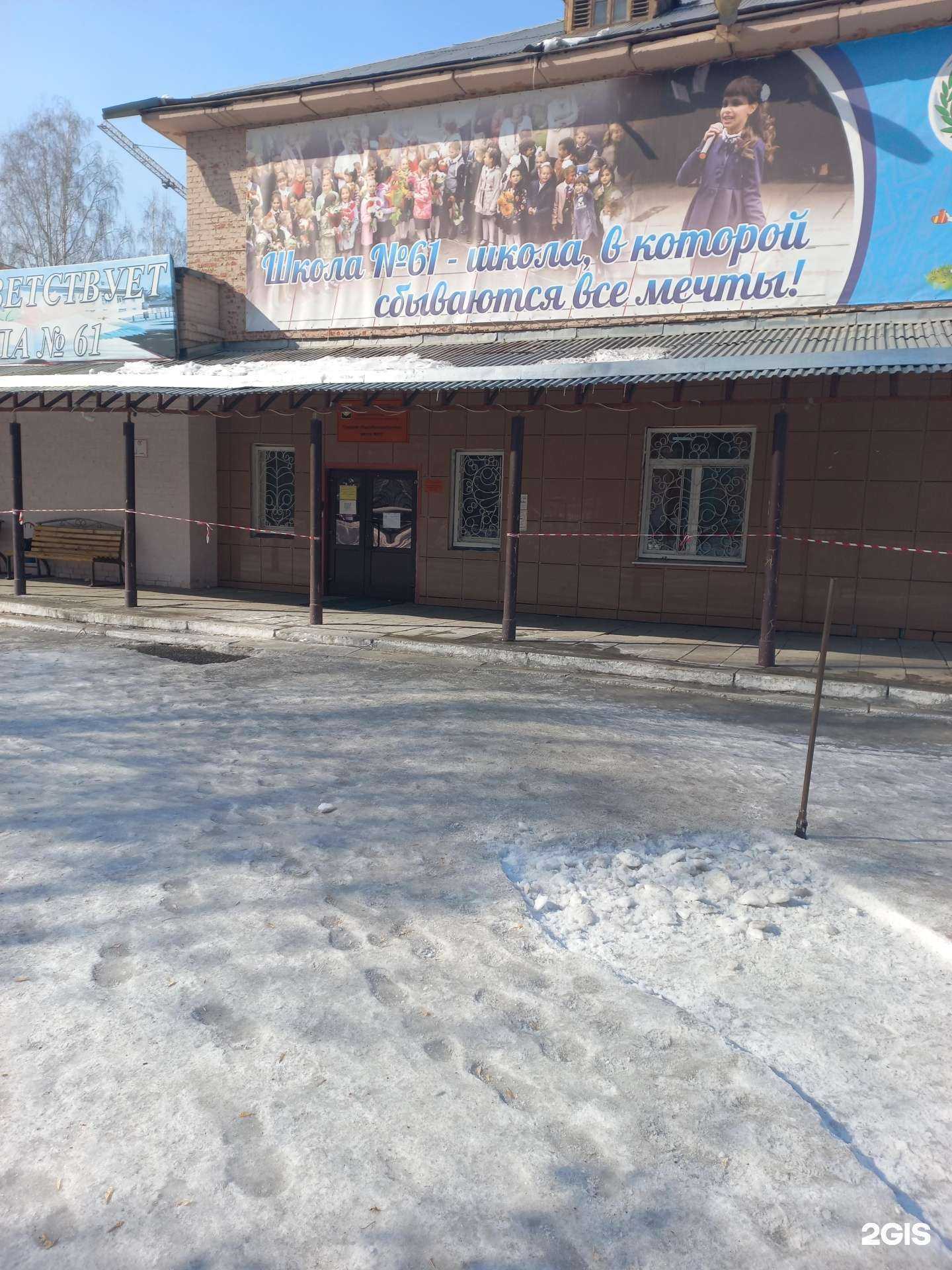 Отзывы на компанию СОК Кузбасс в г. Кемерово c фото