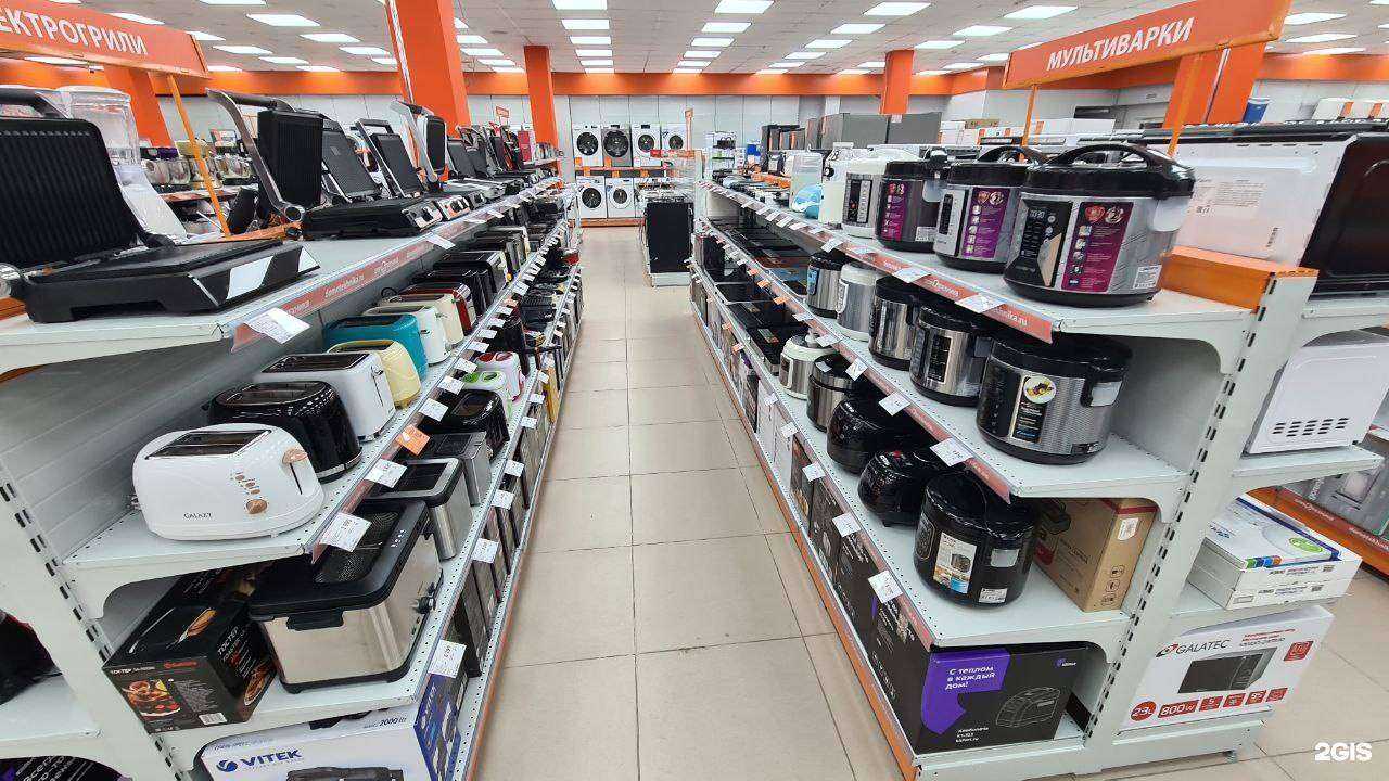 Отзывы на компанию Домотехника в Дальнереченске c фото