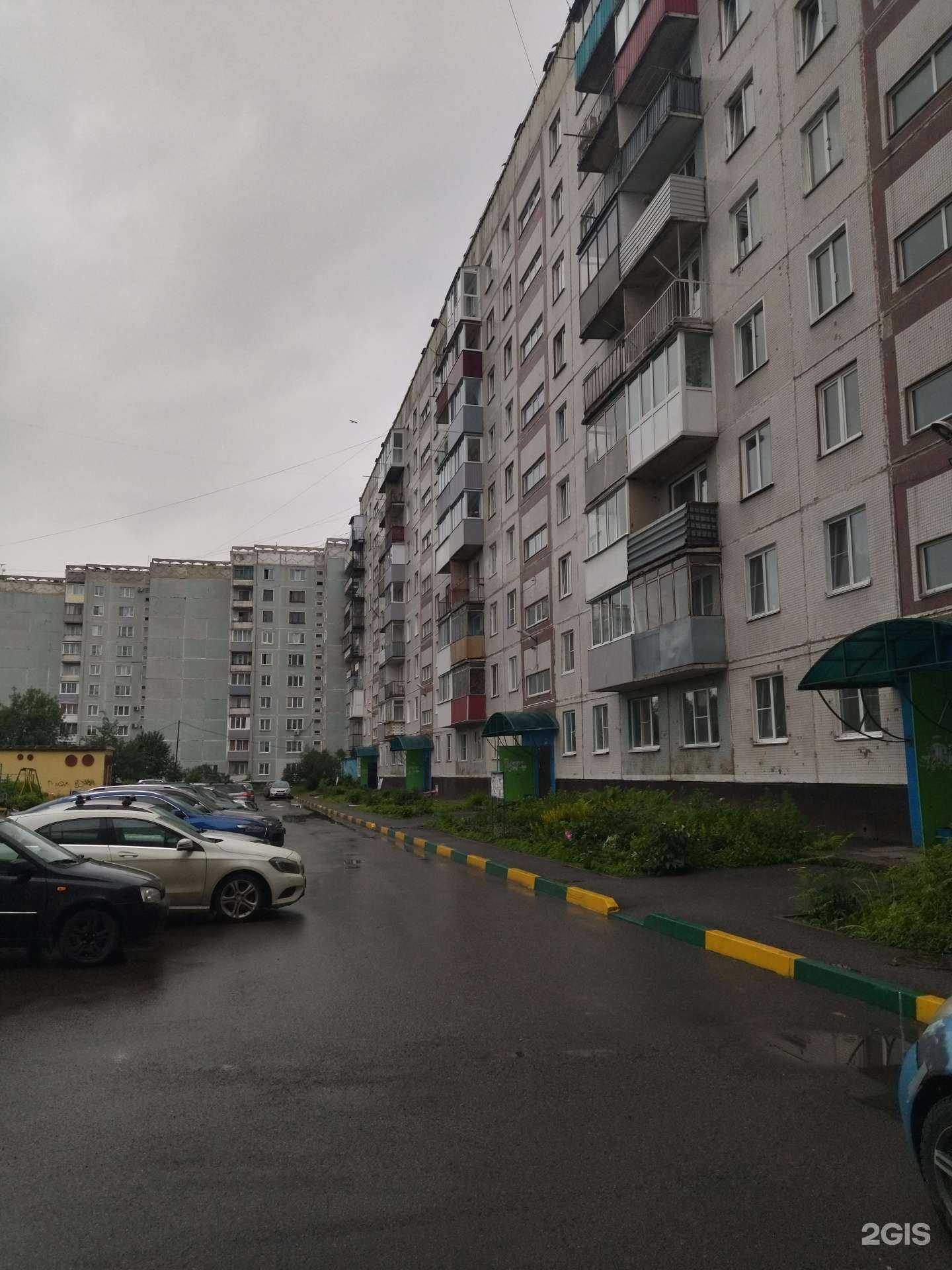Отзывы на компанию АМТ-диагностика в Новокузнецке c фото