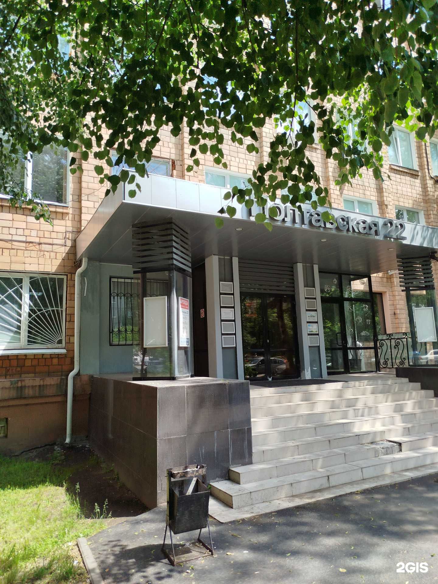 Отзывы на компанию Ресурсэнергострой в Нижнем Новгороде c фото