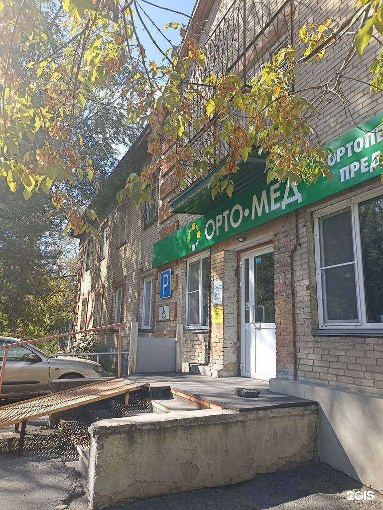 Отзывы на компанию НТЦ ОВВ в Челябинске c фото