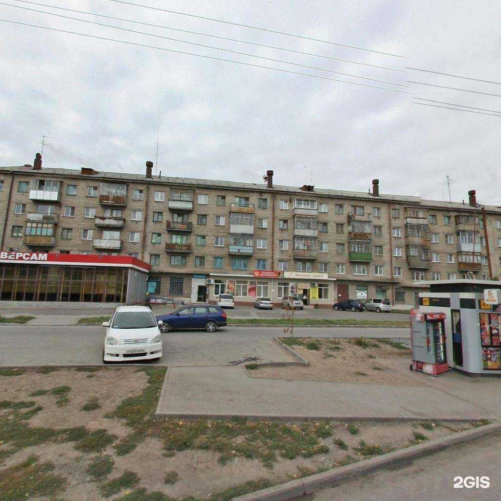 Отзывы на компанию КАТОД в Новосибирске c фото - фотография 2 из 2