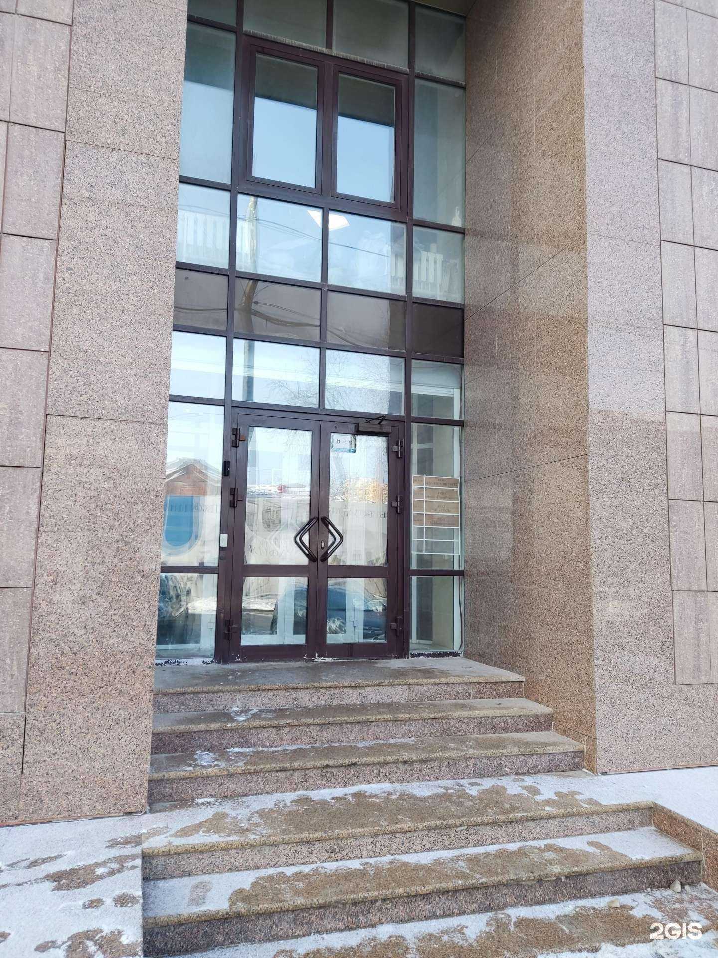 Отзывы на компанию Рось в Перми c фото